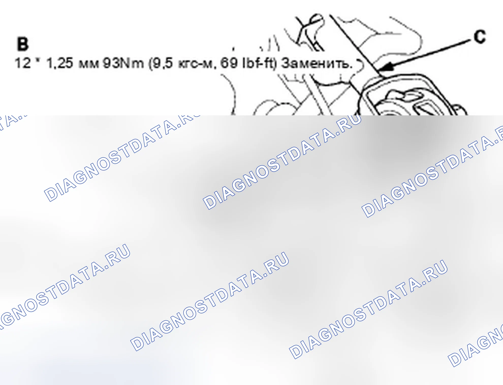 Рис. 9. Honda CR-V III рестайлинг