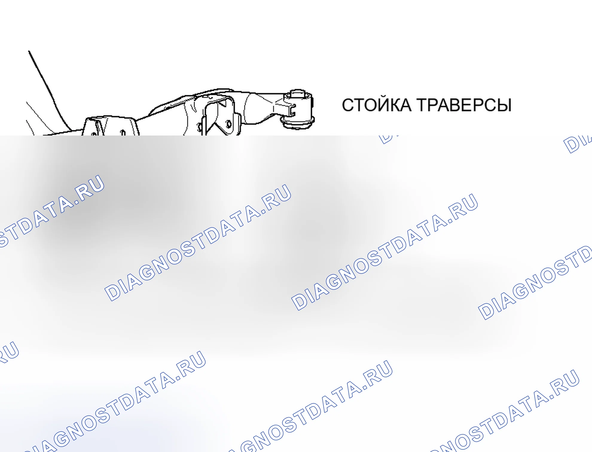 Рис. 28: > > C < < УСТАНОВКА ГАЙКИ ОПОРЫ / ТРАВЕРСЫ. Honda Fit Aria I