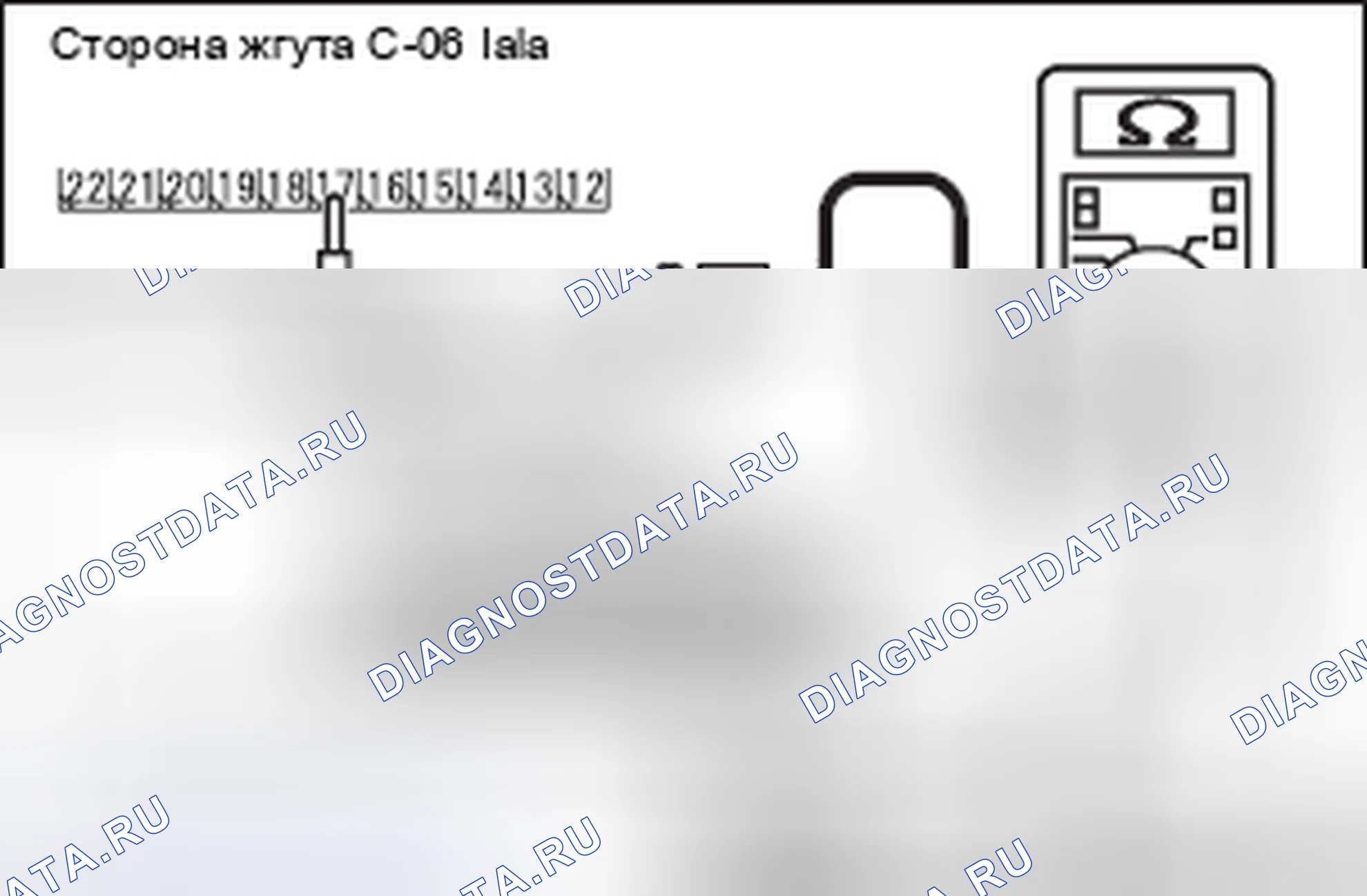 Рис. 357. Mitsubishi Lancer Ralliart X рестайлинг