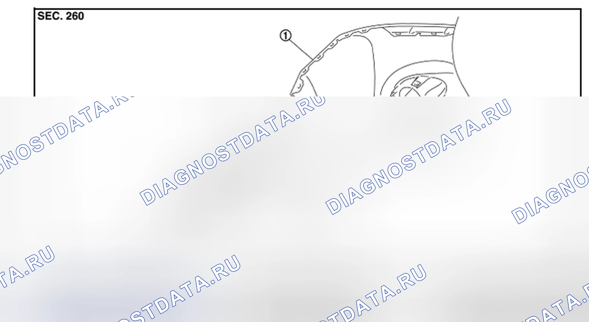 Рис. 67: Разнесенный вид. Nissan Leaf I