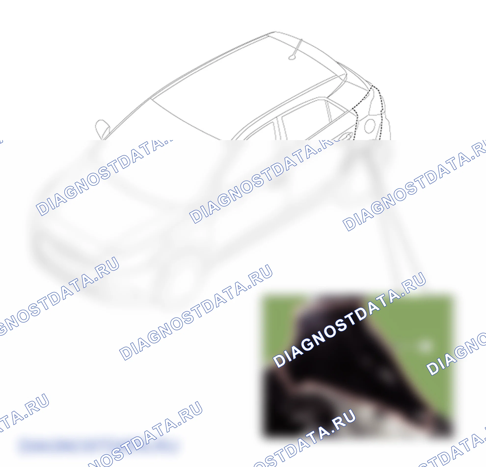 Расположение деталей боковой отделки багажа. Hyundai i20 GB
