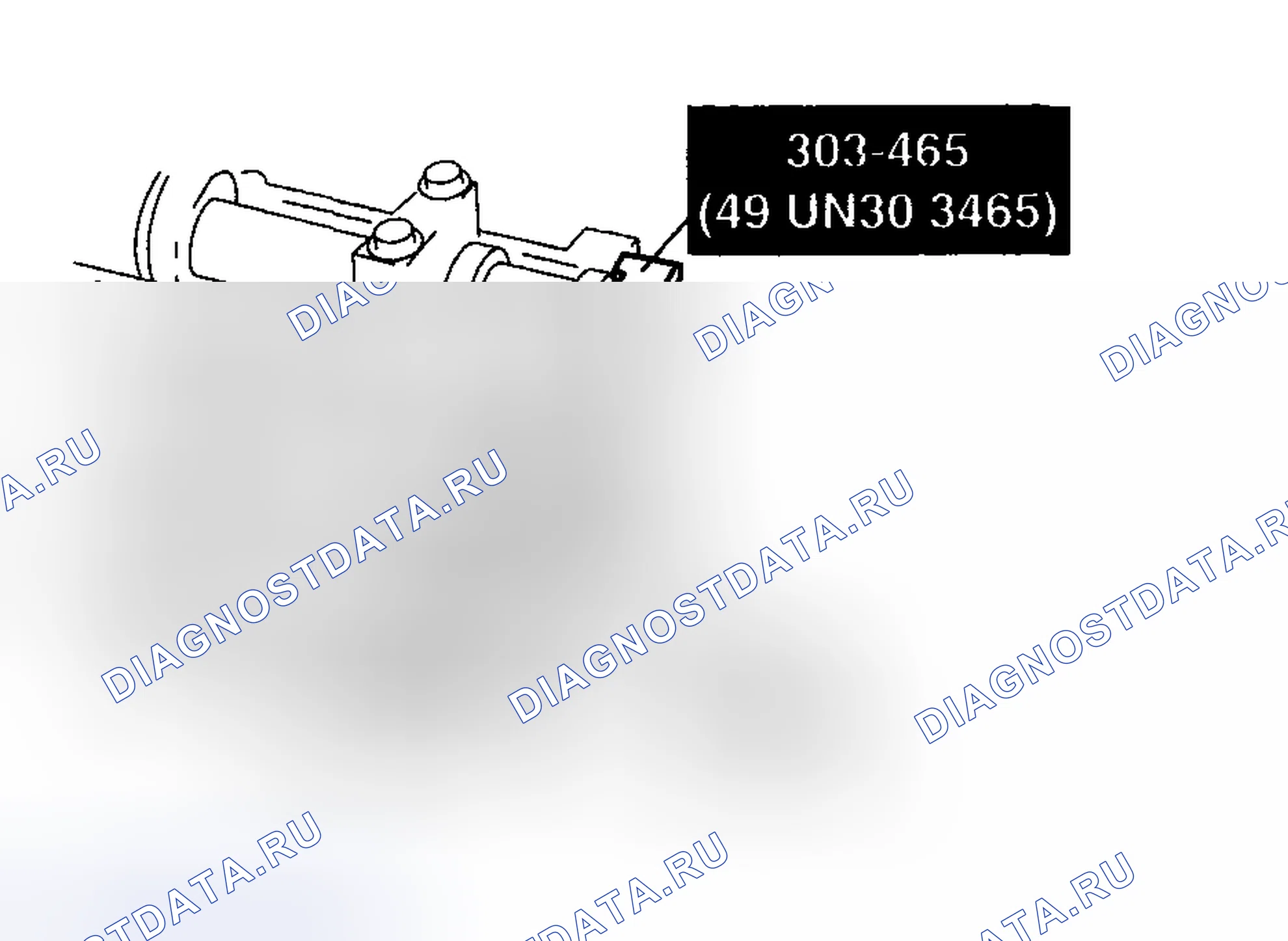 Рис. 13: Установка цепи синхронизации Примечание. Mazda 5 I