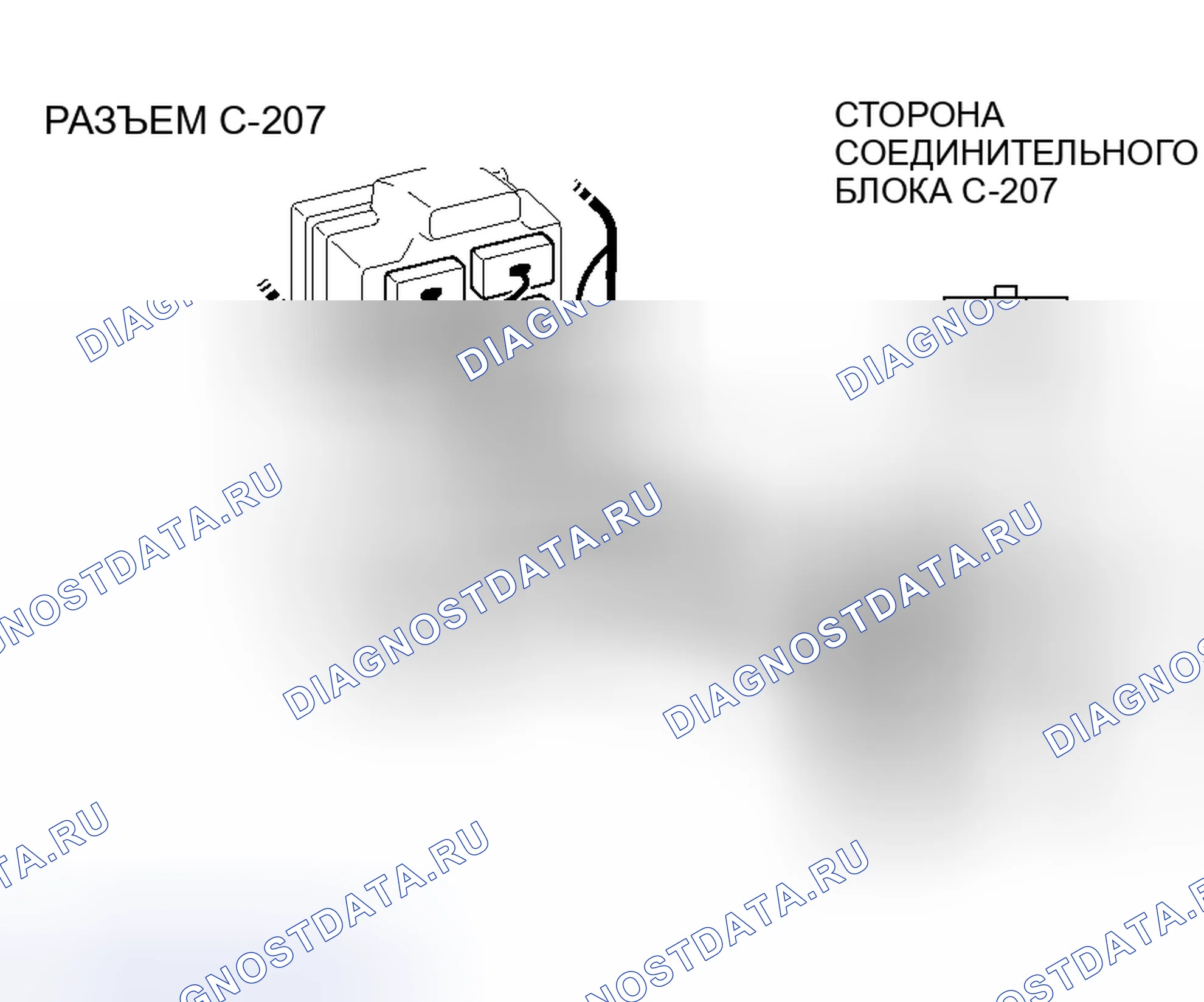 Рис. 84. Mitsubishi Outlander I