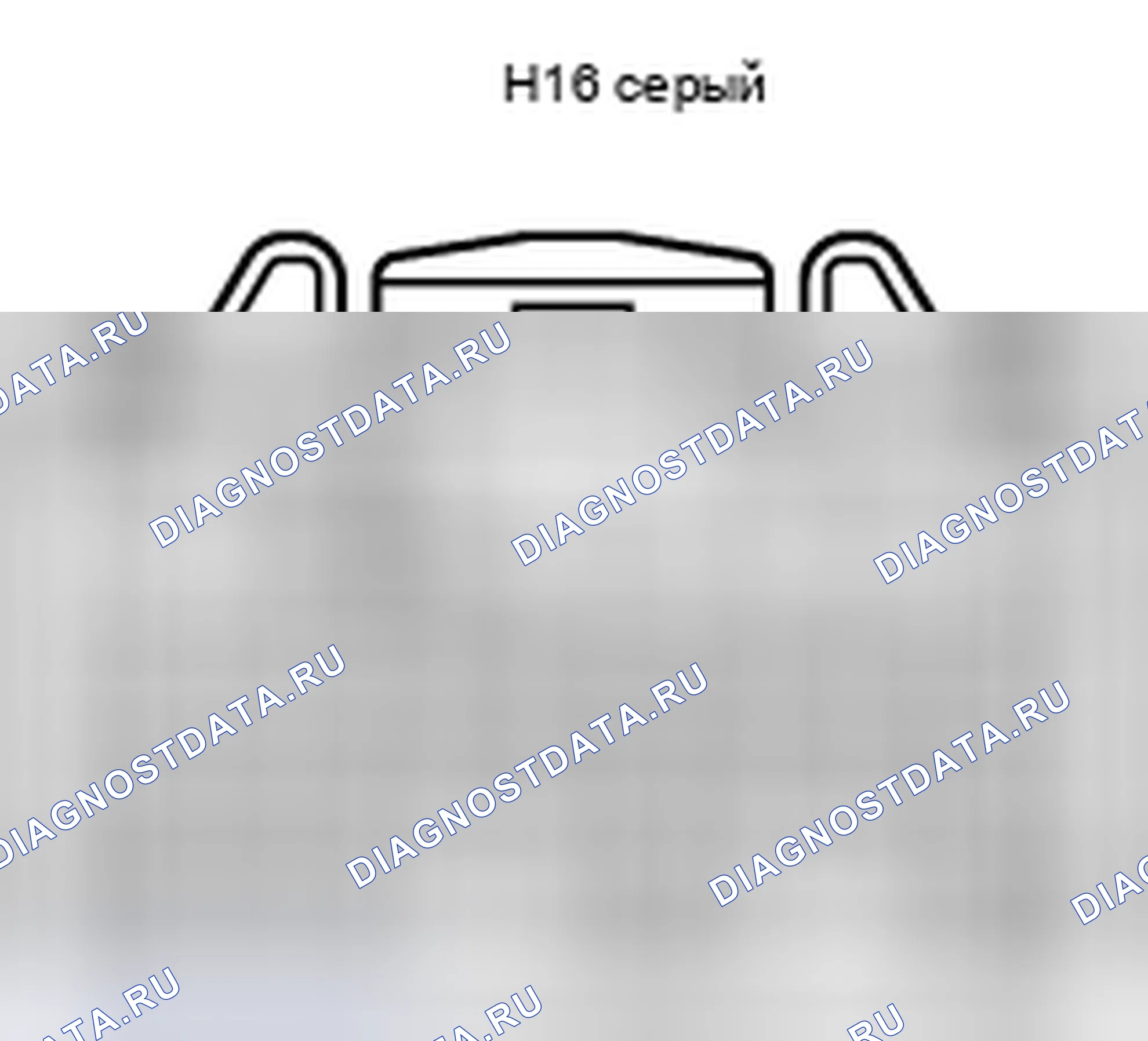 Рис. 664: Вид с торца разъема ECU управления гибридным транспортным средством (H16). Toyota Prius II рестайлинг