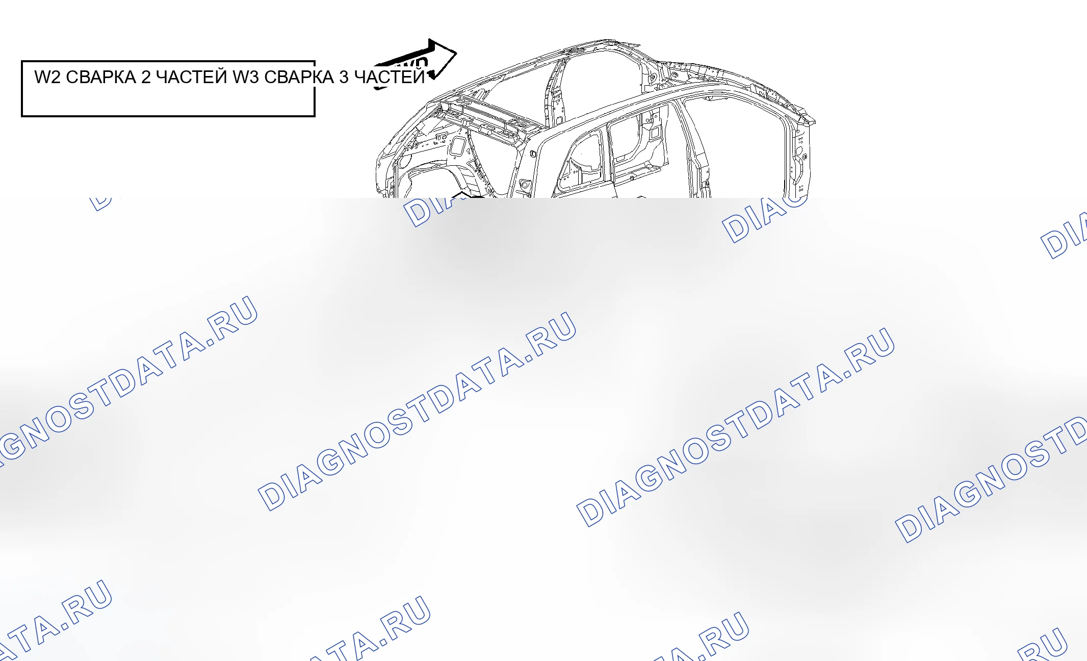 Рис. 105. Chrysler Pacifica CS