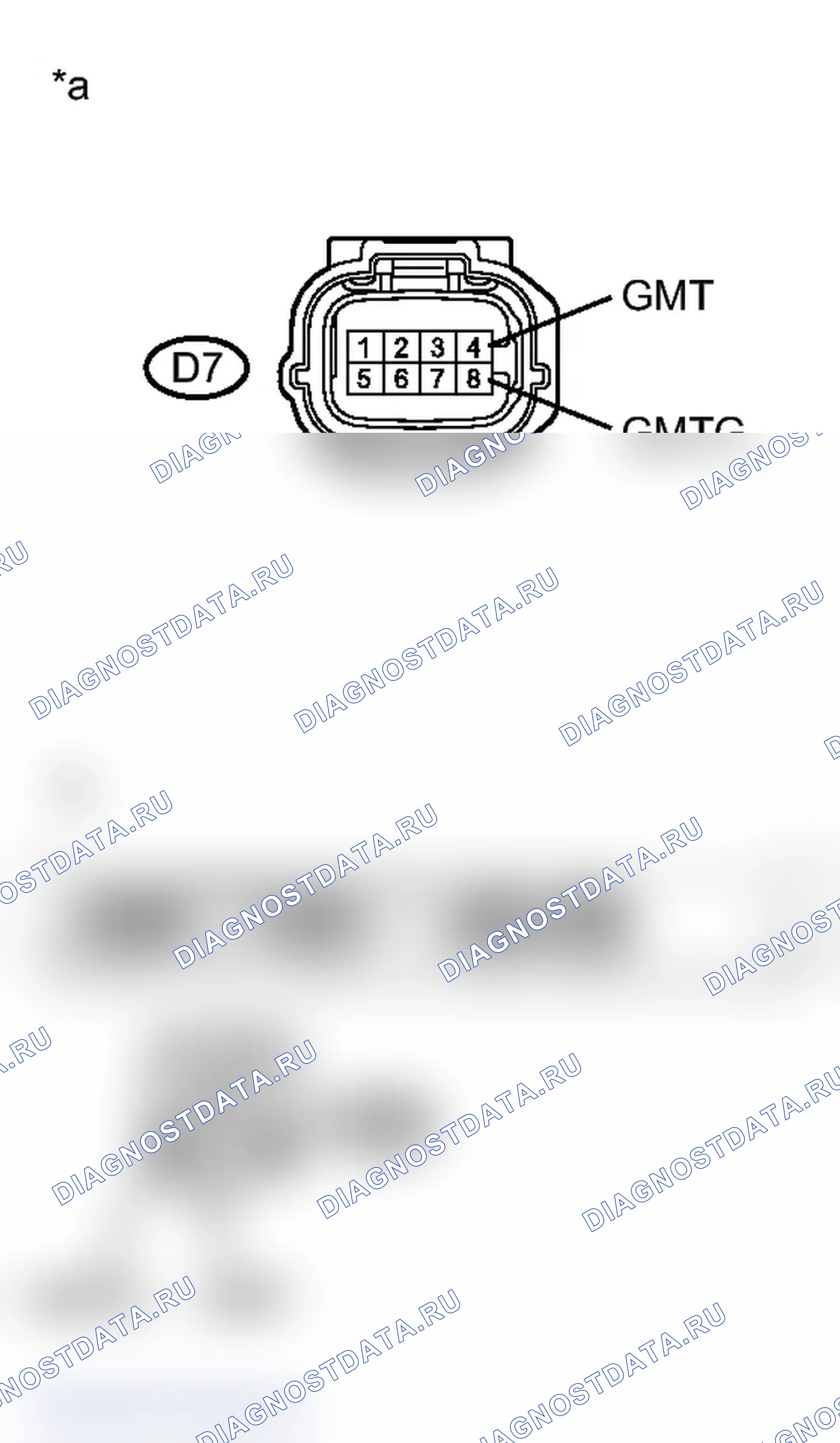 Рис. 744. Toyota Prius PHV pre-III