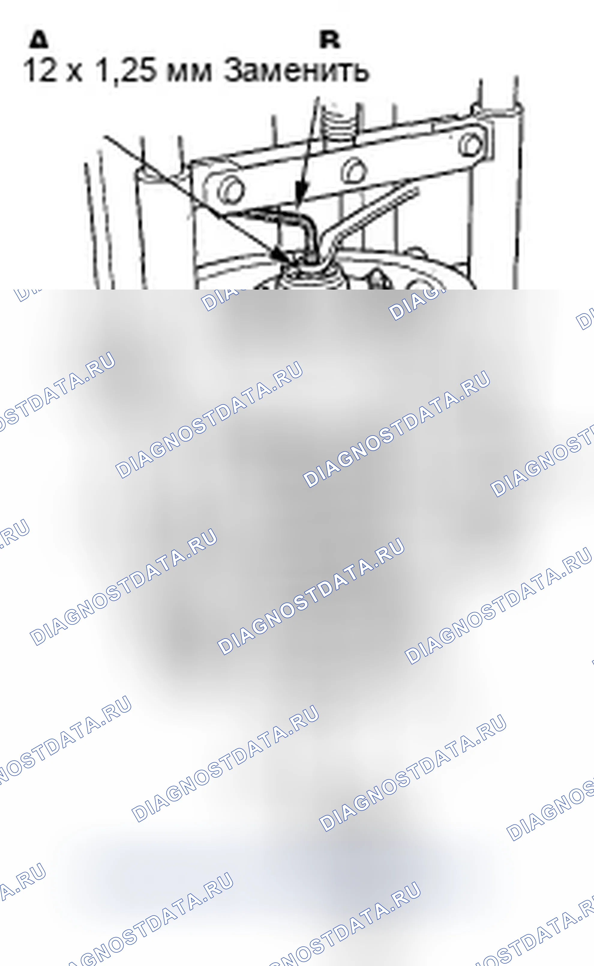 Рис. 44: Разборка - ' 08-10 Модели. Honda Odyssey IV