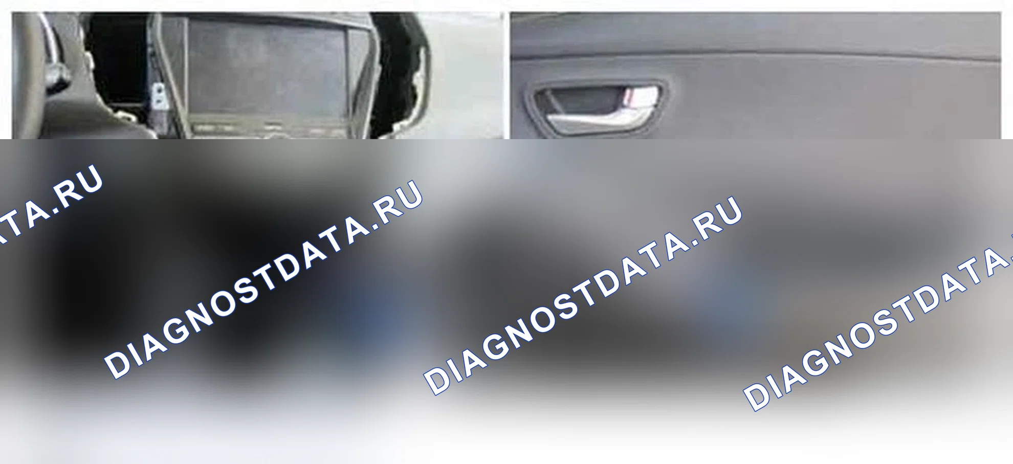 Рис. 44: Расположение компонентов. Hyundai Santa Fe III