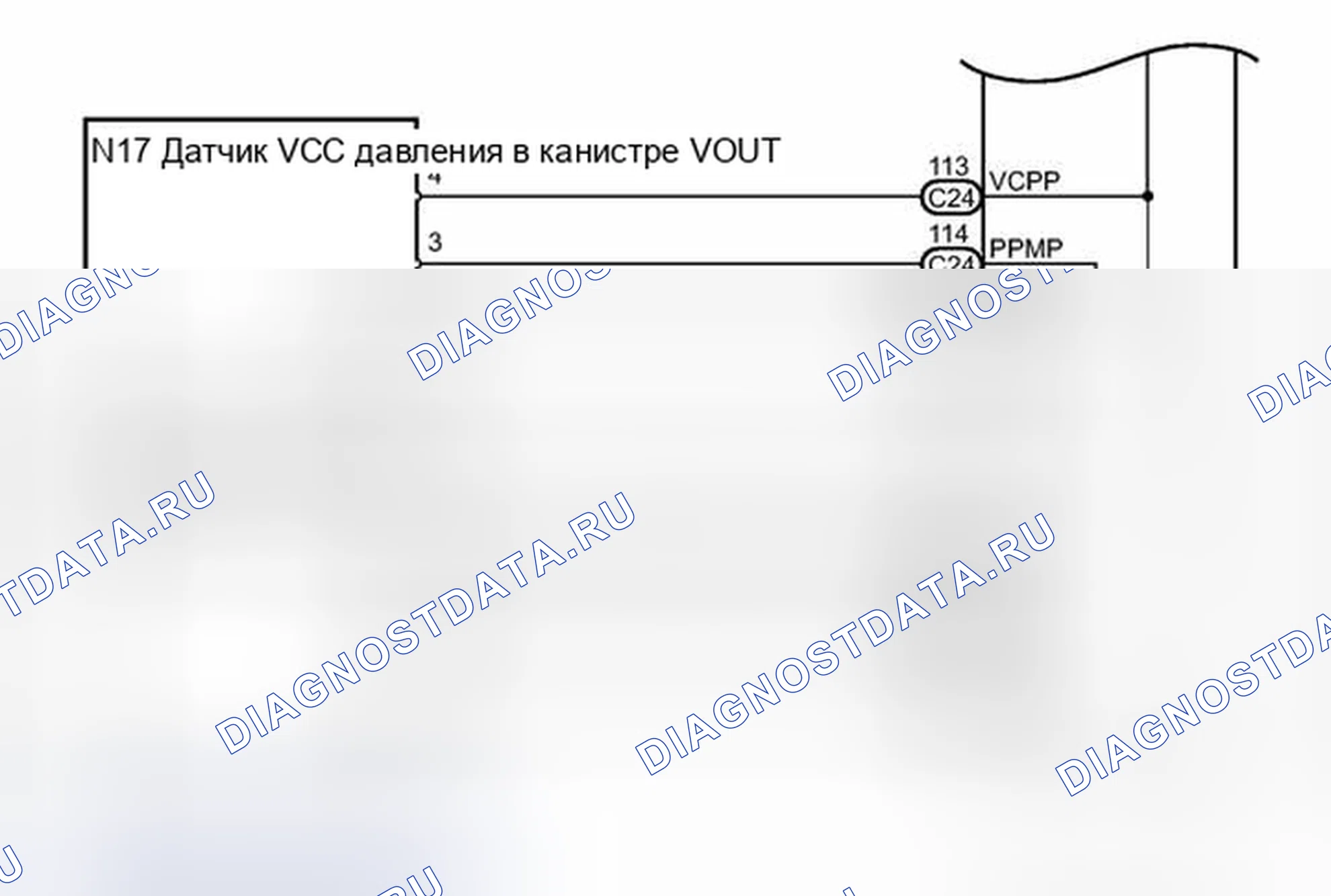 Рис. 52. Toyota Camry XV40 рестайлинг