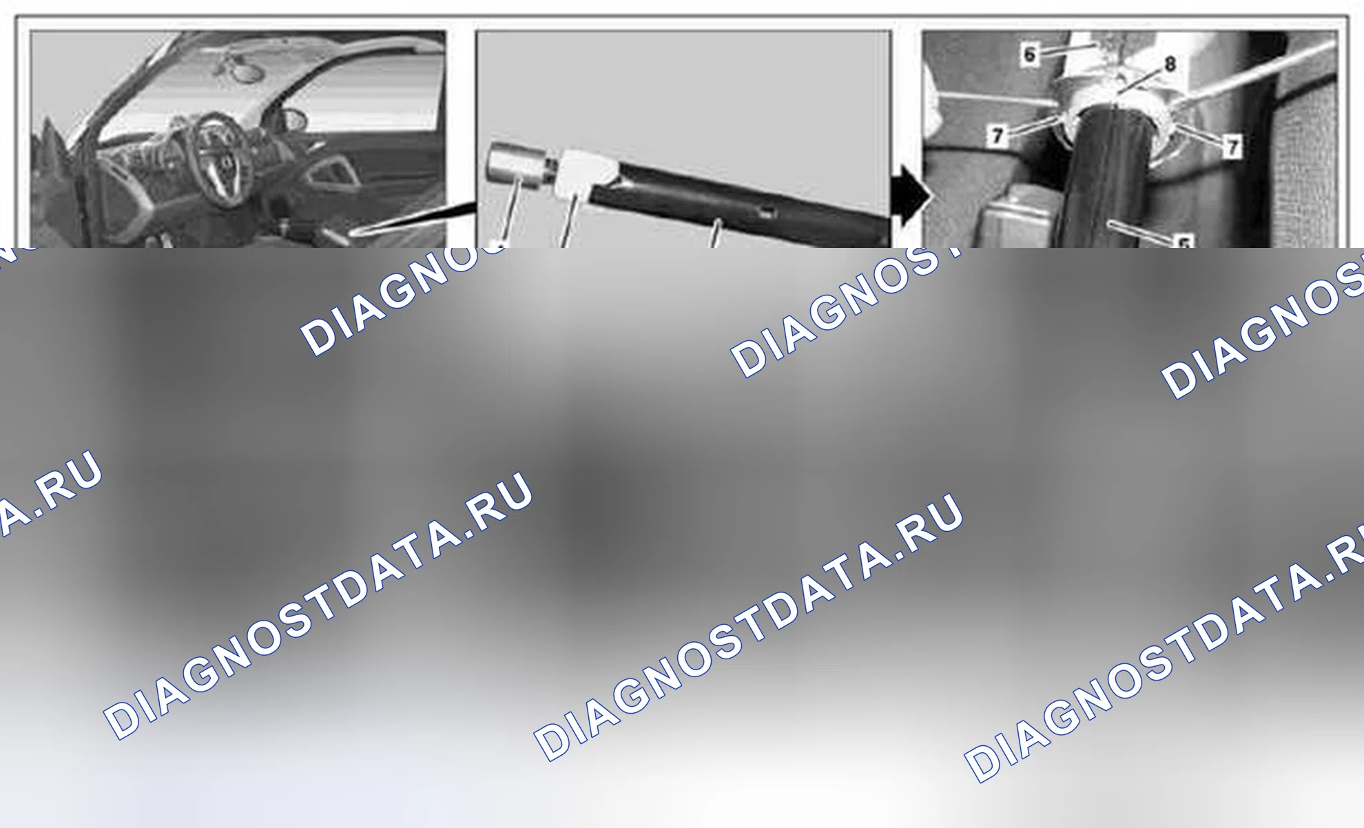 Рис. 259. Kia Soul I