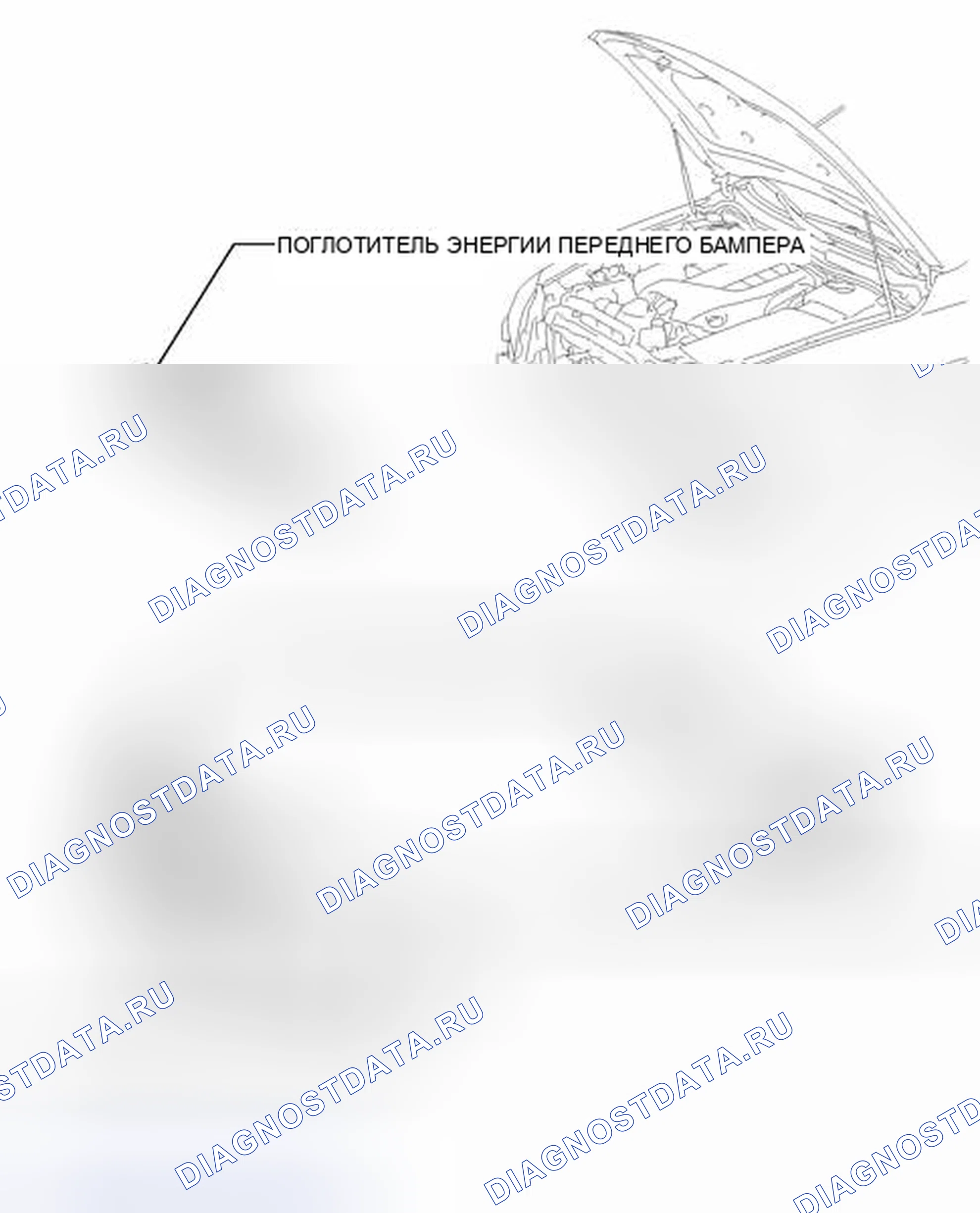Рис. 36: ИЛЛЮСТРАЦИЯ. Lexus IS F I