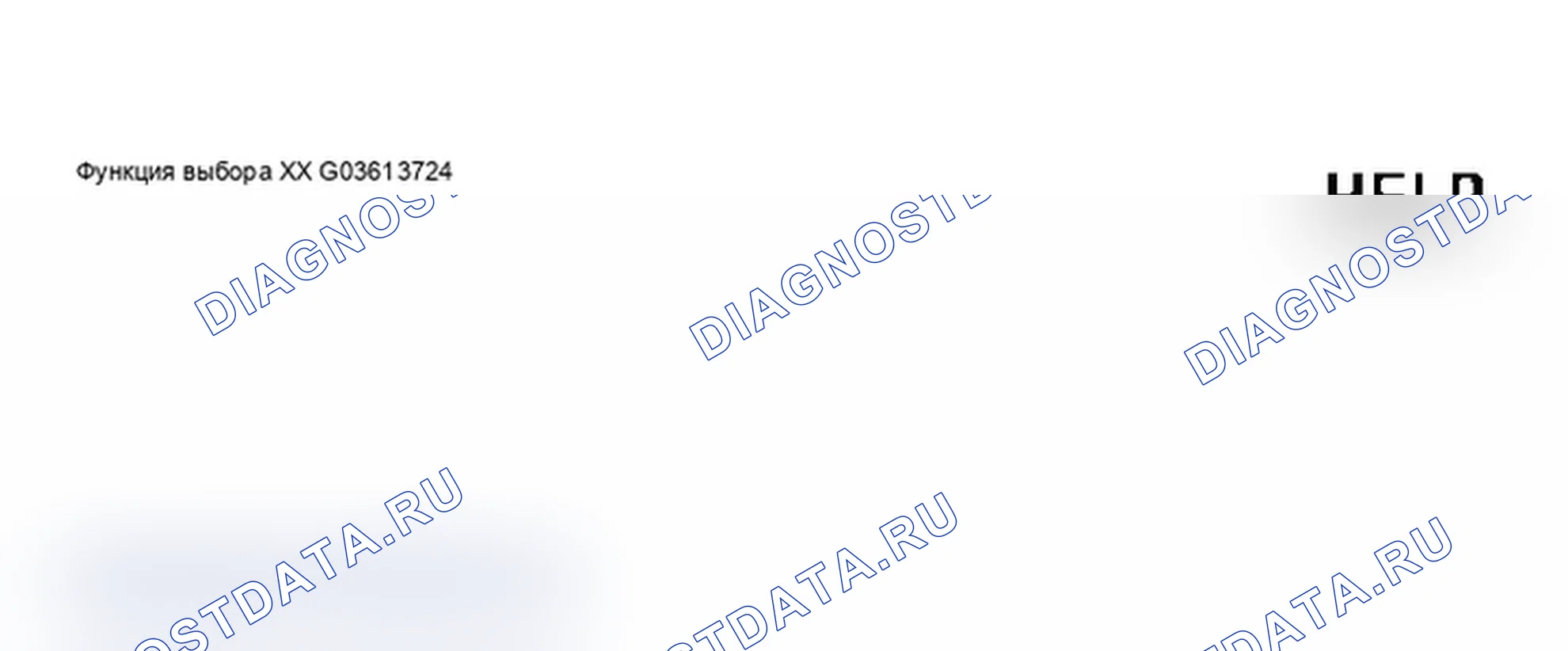 Рис. 91. Audi S6 C5