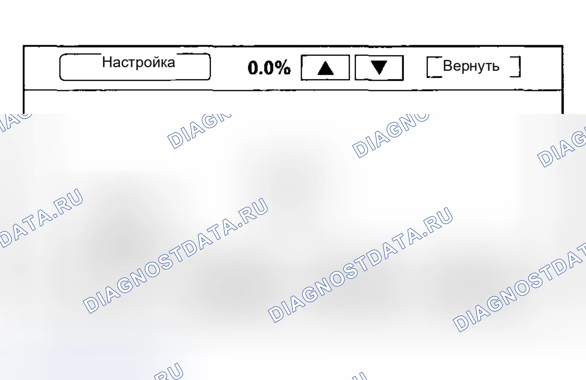 Рис. 72. Honda Accord VII рестайлинг