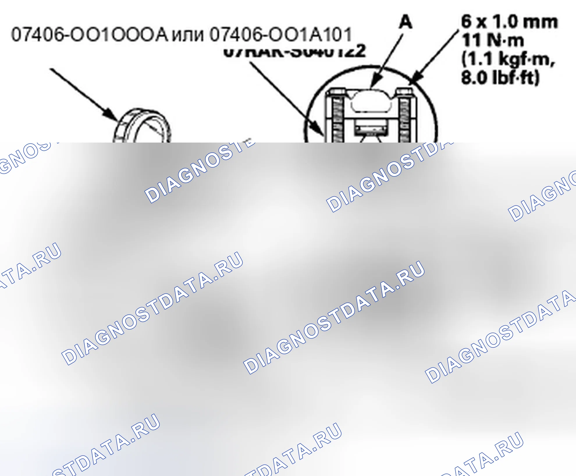 Рис. 3. Honda Accord VIII рестайлинг