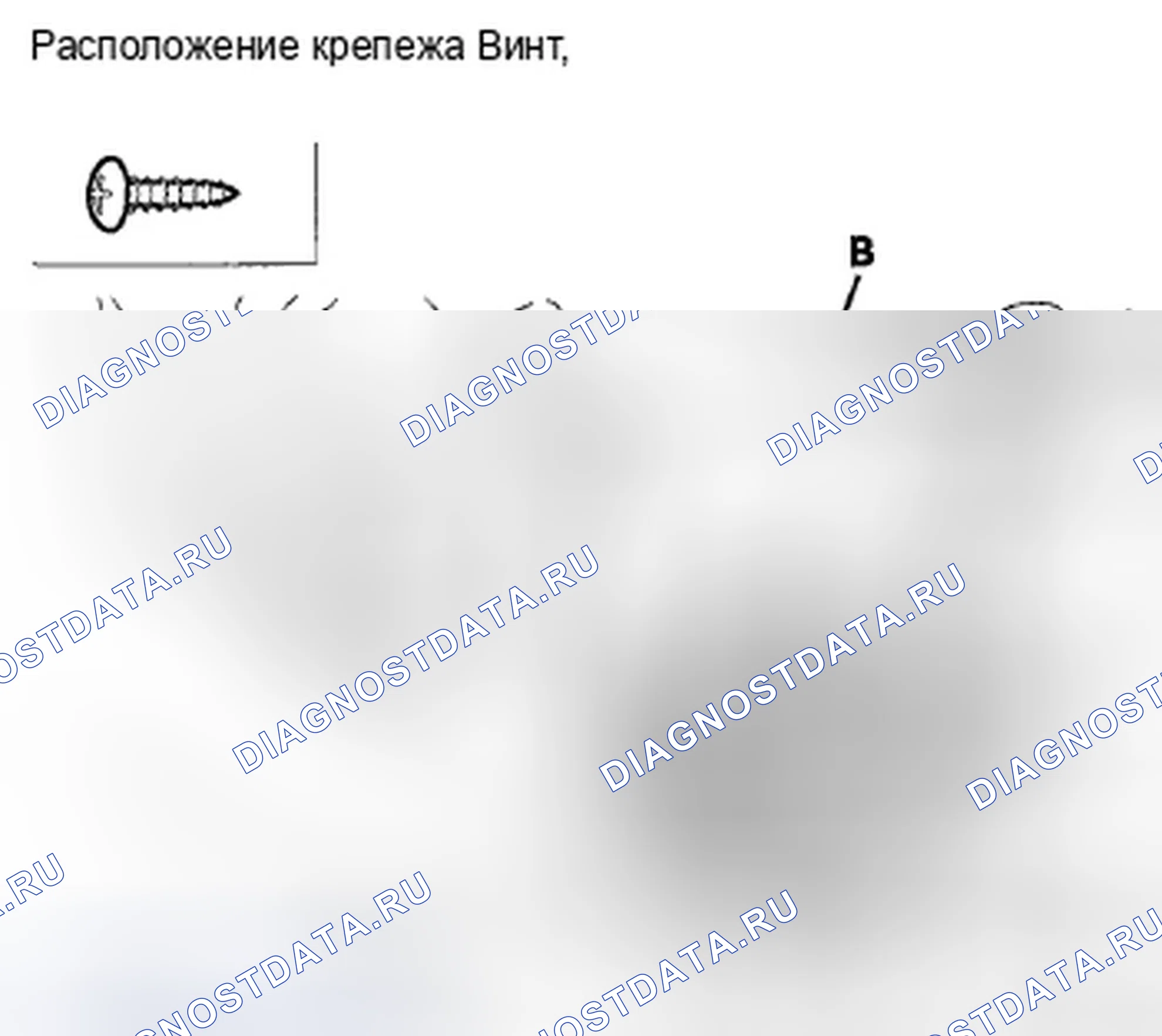 Рис. 51. Honda Insight ZE2