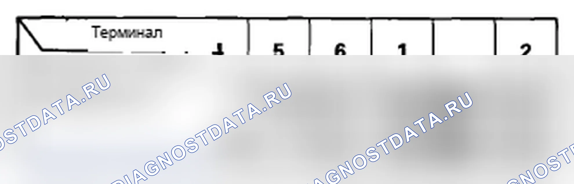 Рис. 217. Acura TL IV рестайлинг