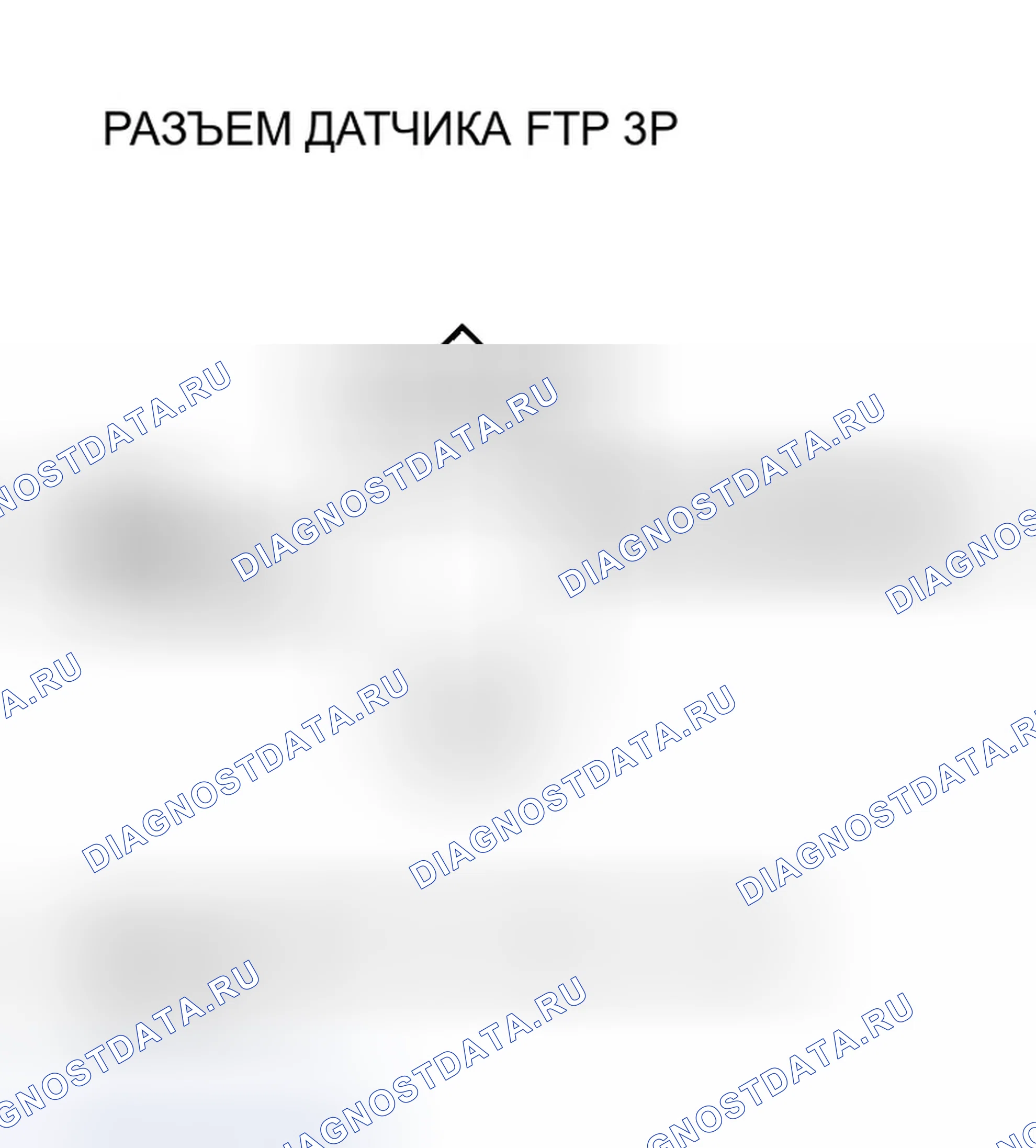 Рис. 71. Honda Insight ZE1
