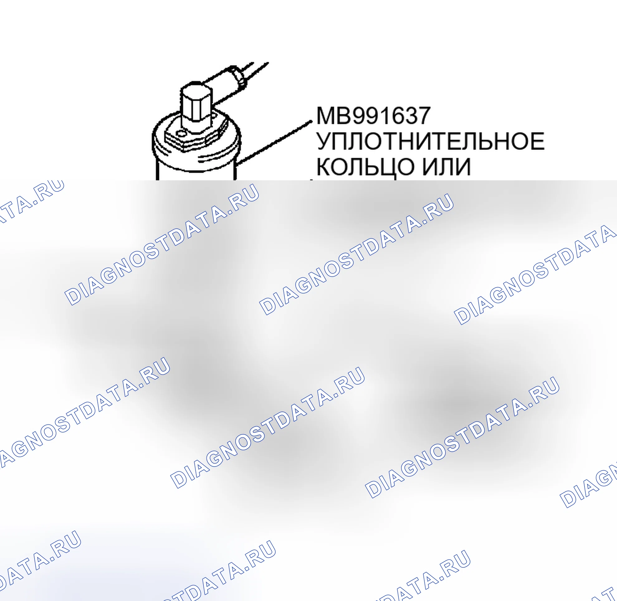 Рис. 6. Dodge Stratus II рестайлинг