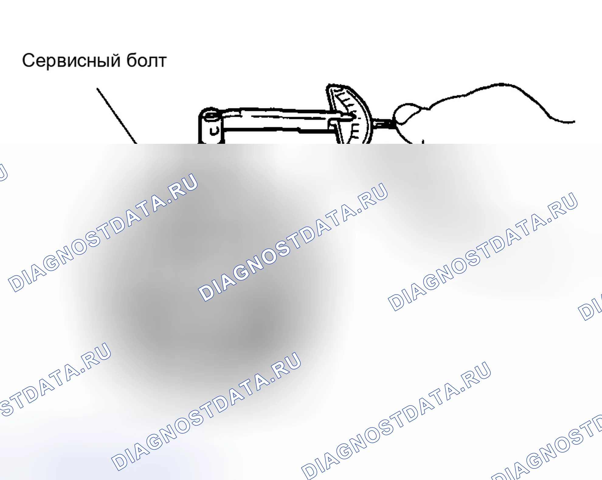 Рис. 40. Toyota Corolla IX рестайлинг