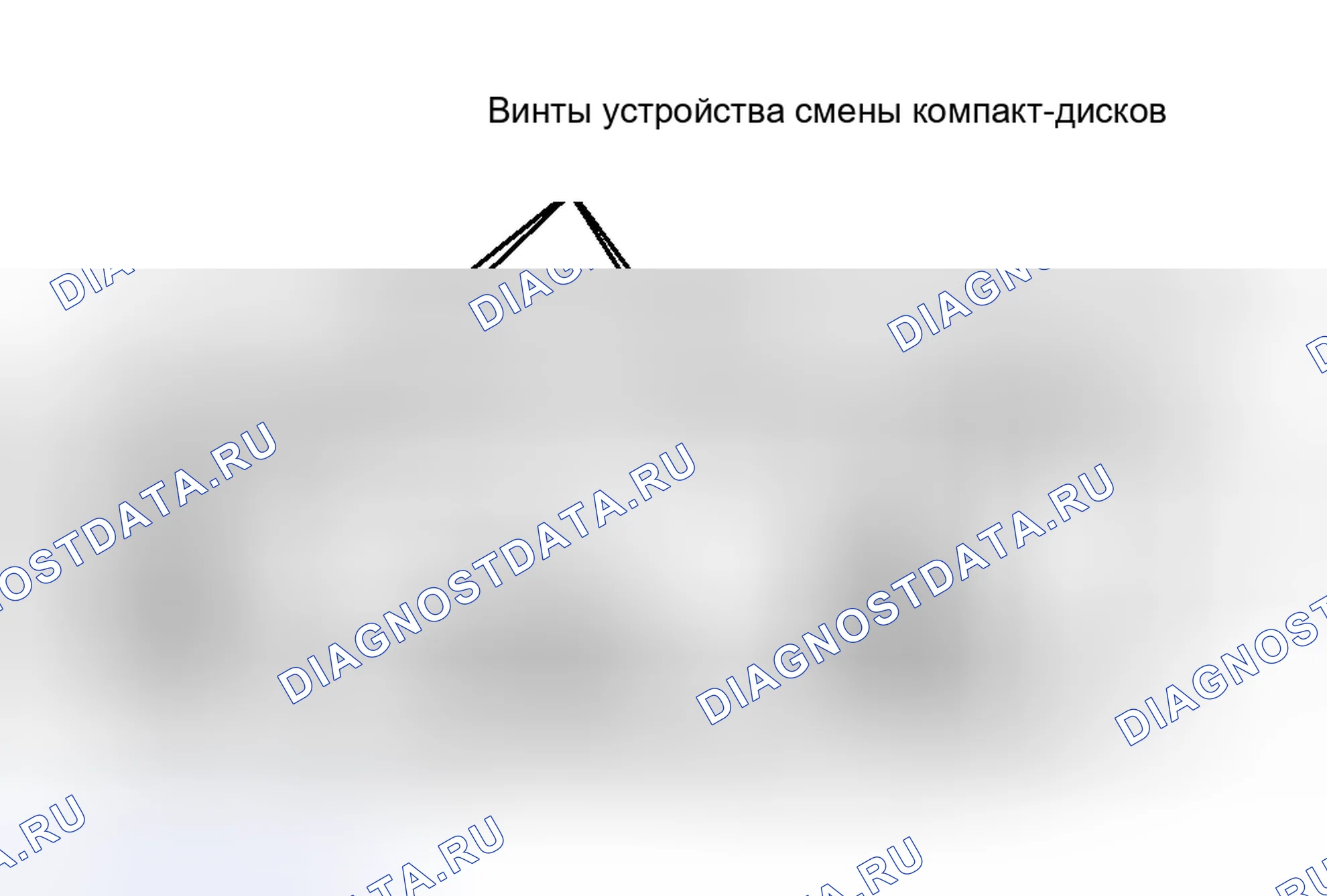 Рис. 110. Hyundai Pony I