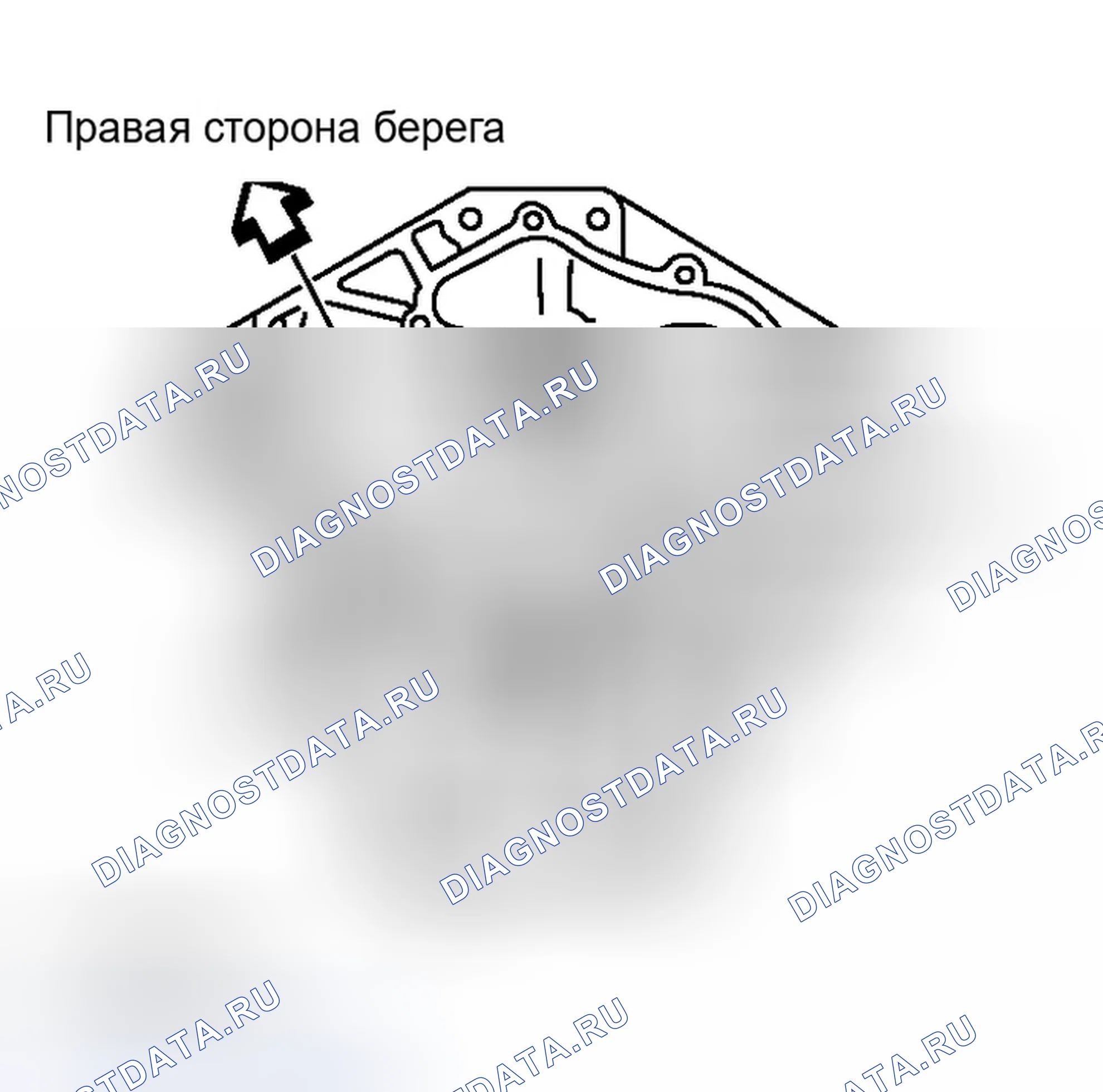 Рис. 1024: УСТАНОВКА. Infiniti G35 III