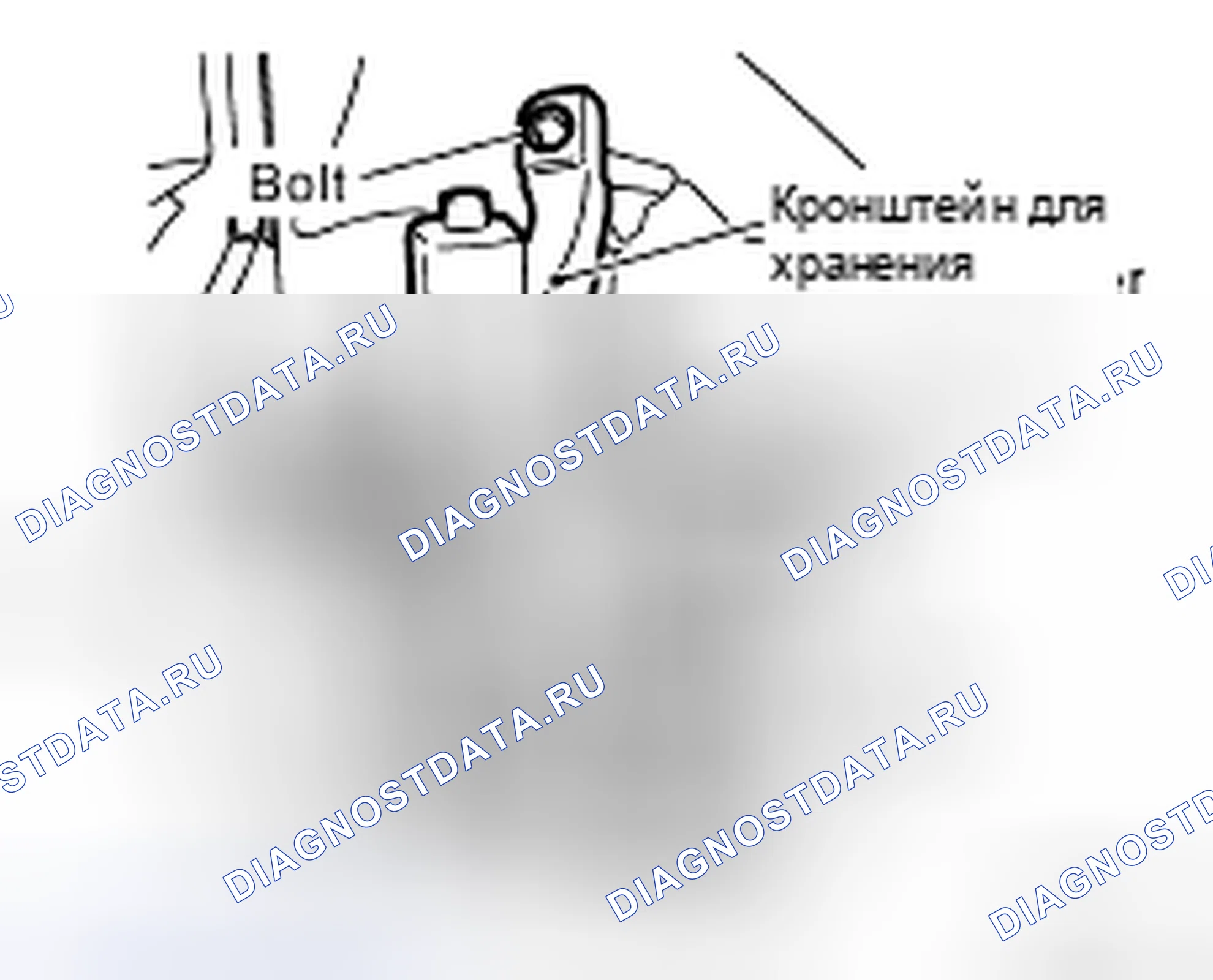 Рис. 112: ДЕМОНТАЖ. Nissan 350Z I рестайлинг