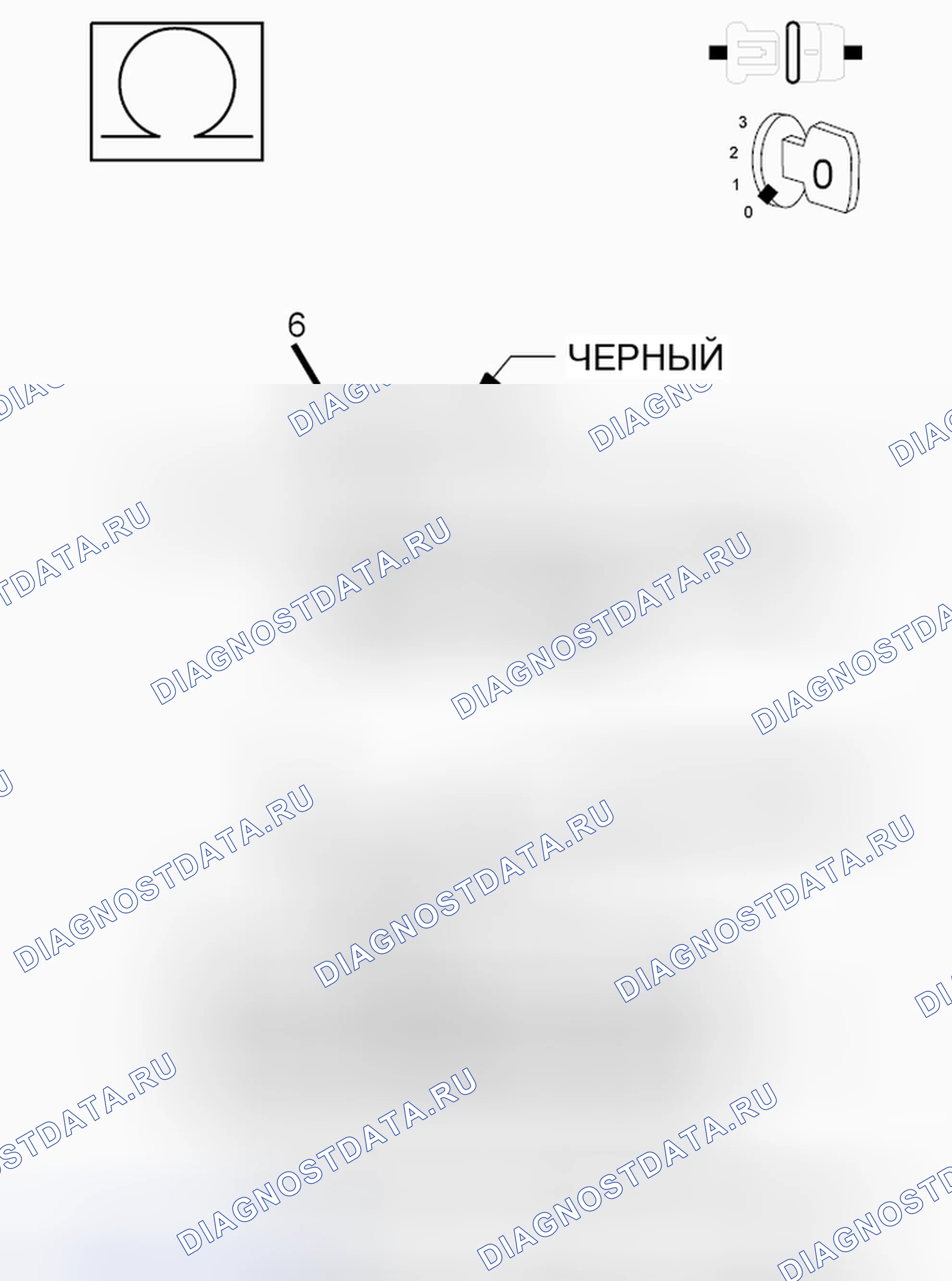 Рис. 537. Dodge Grand Caravan V