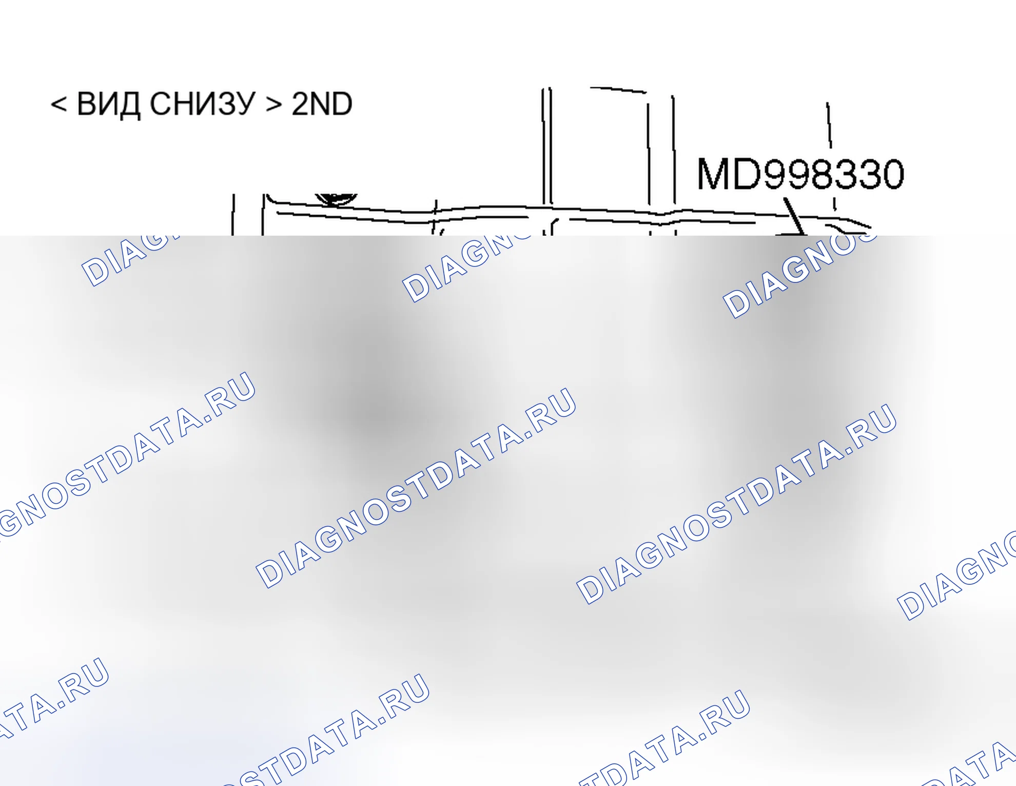Рис. 298. Honda e:NS1 I