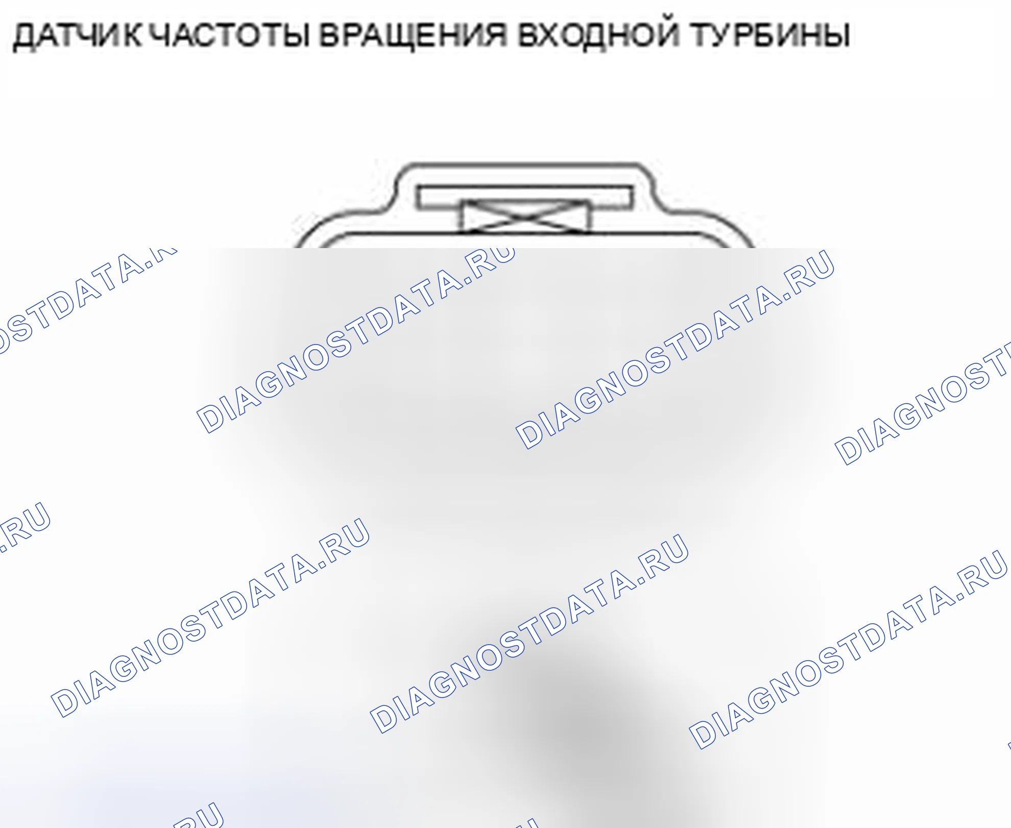 Рис. 500. Mazda 3 BL рестайлинг