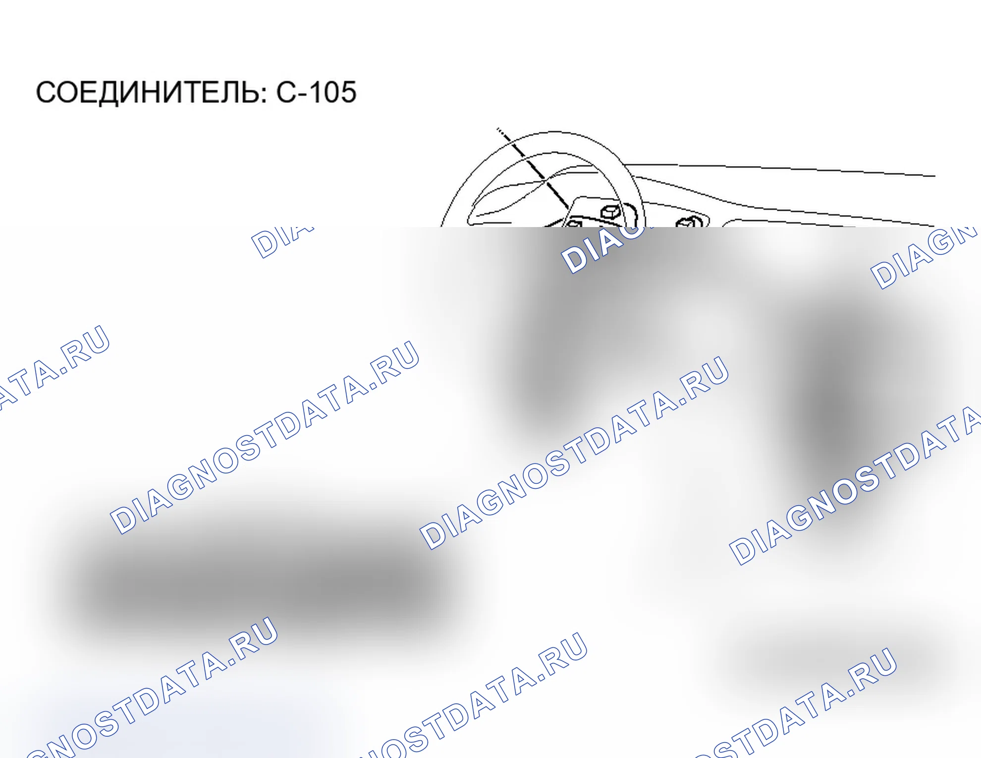 Рис. 242. Mitsubishi Lancer Ralliart IX рестайлинг
