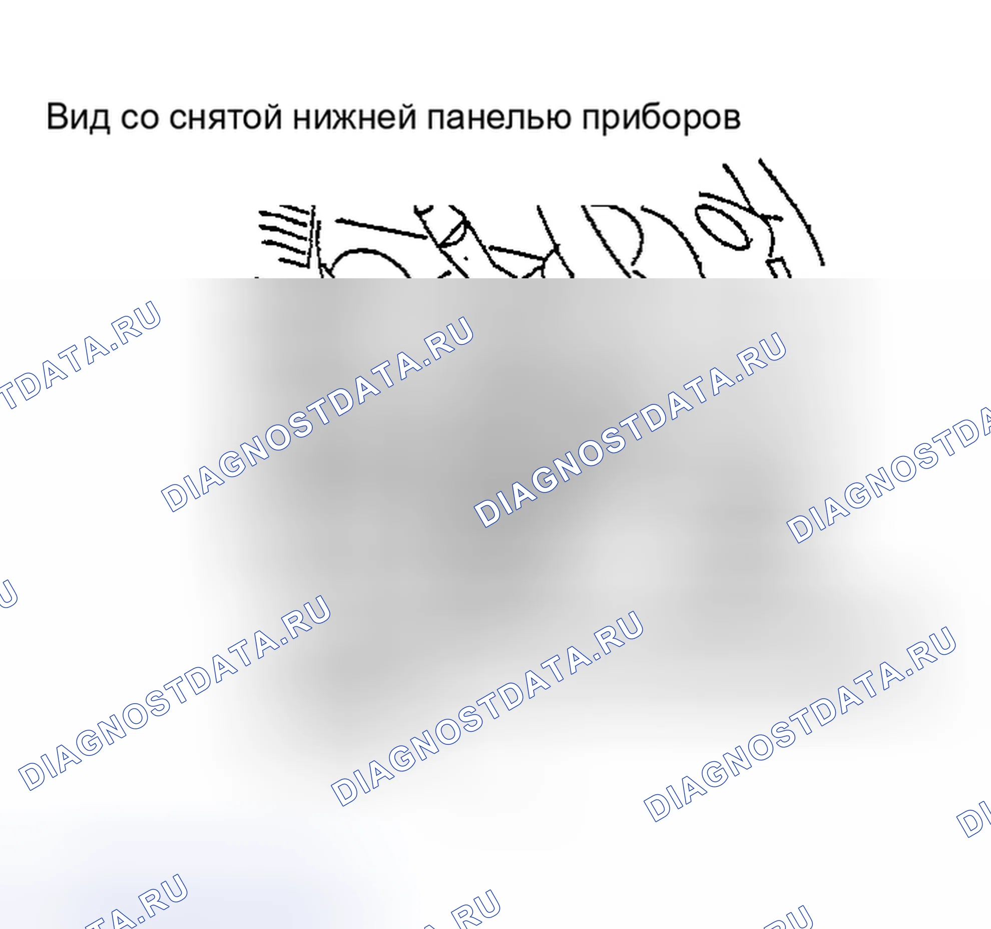 Рис. 7. Nissan Sentra B15