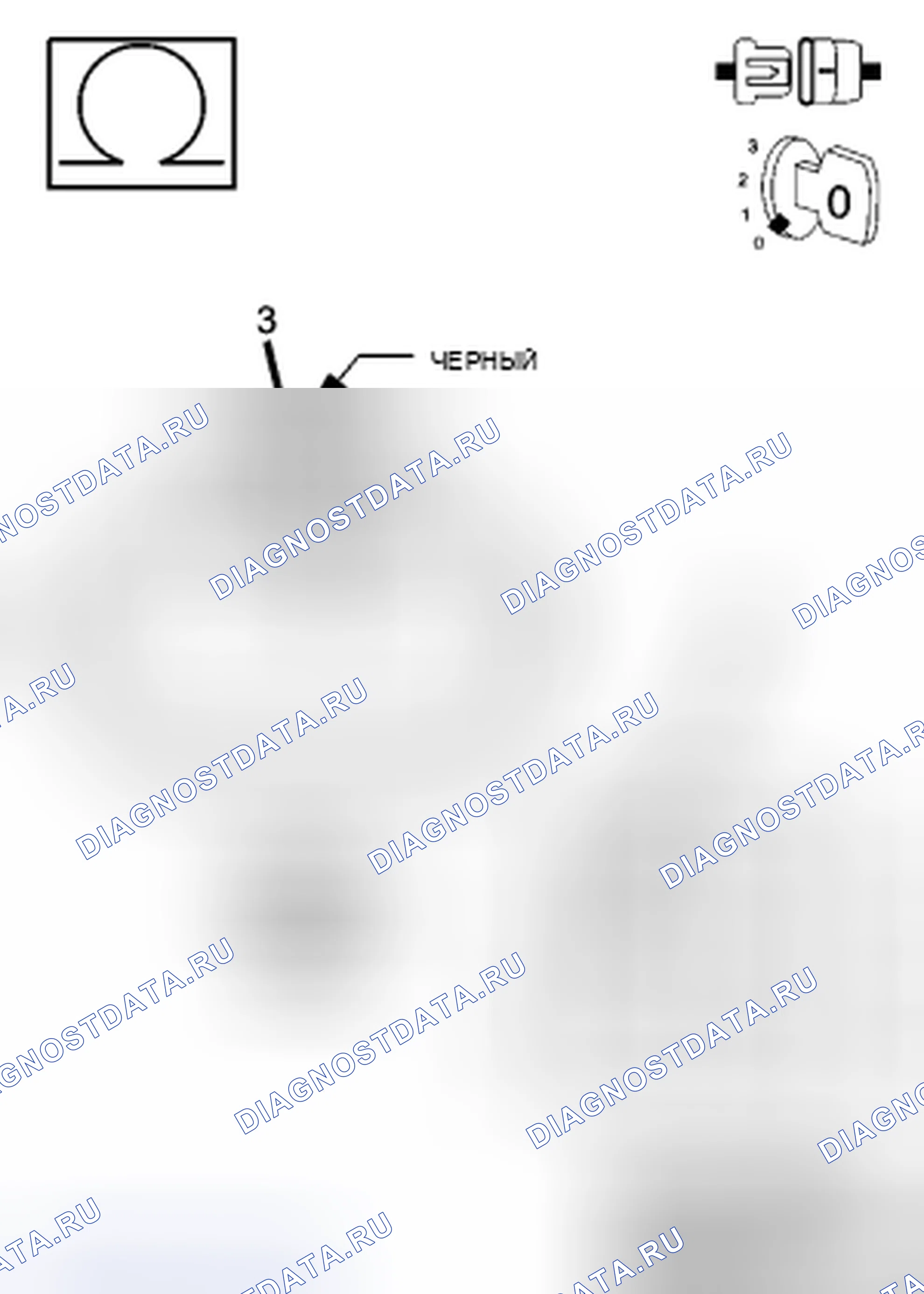 Рис. 559. Dodge Cab & Chassis R3500 HD transition
