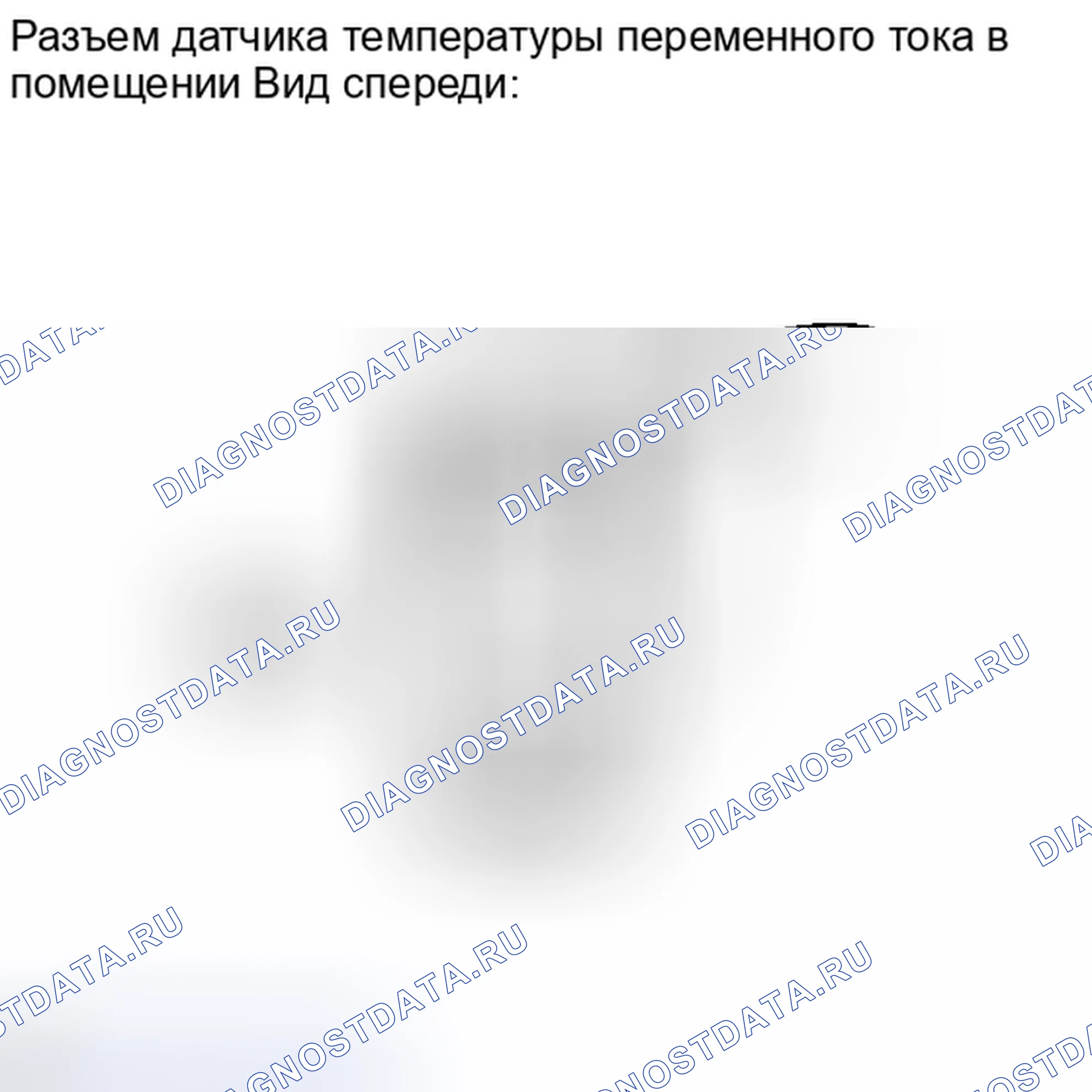 Рис. 196. Haval H4 I