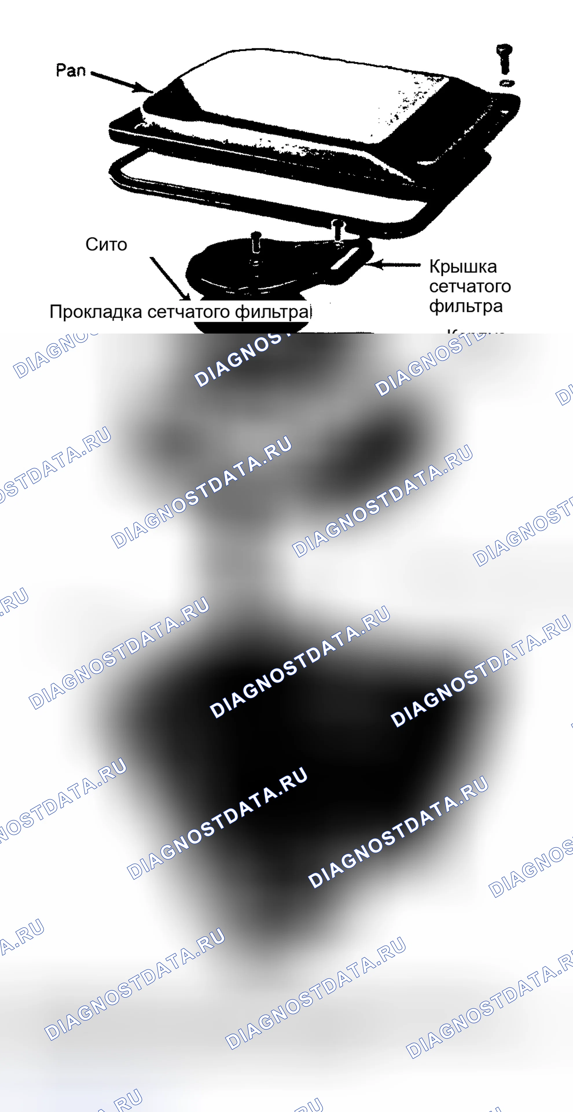 Рис. 57: Разборка. Volkswagen Jetta I