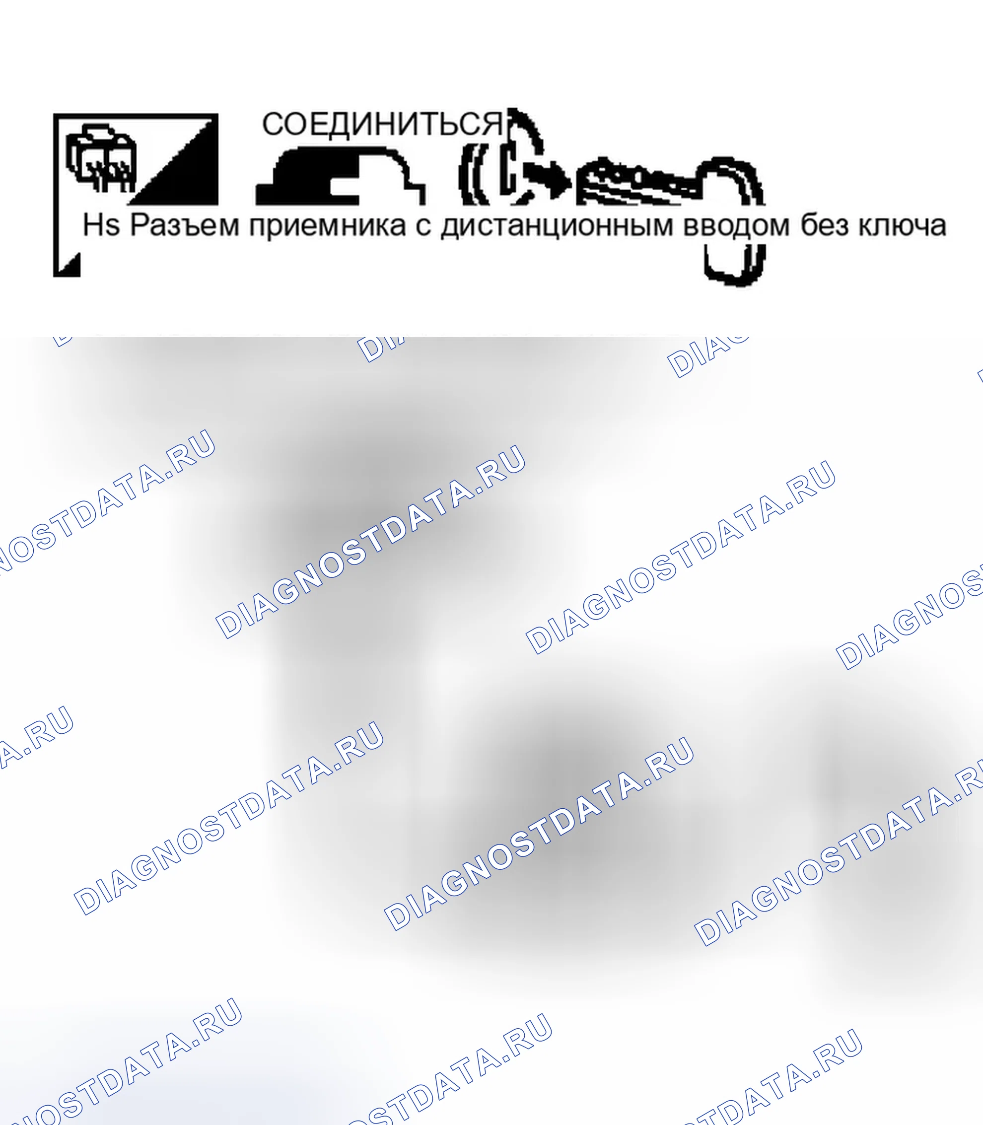 Рис. 169. Infiniti Q45 III