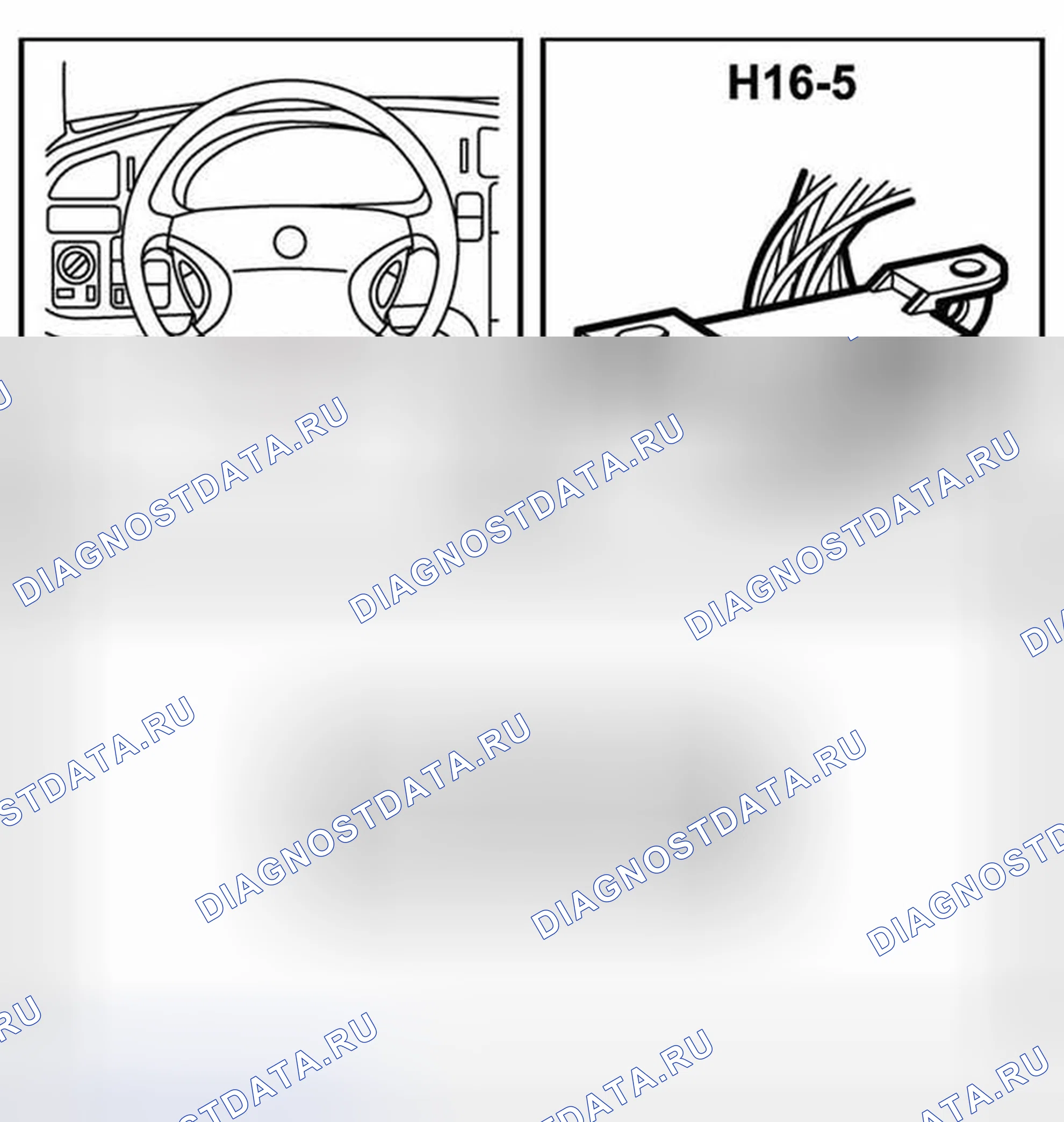Рис. 151: Идентификация контактов разъема H16-5. Kia Picanto II
