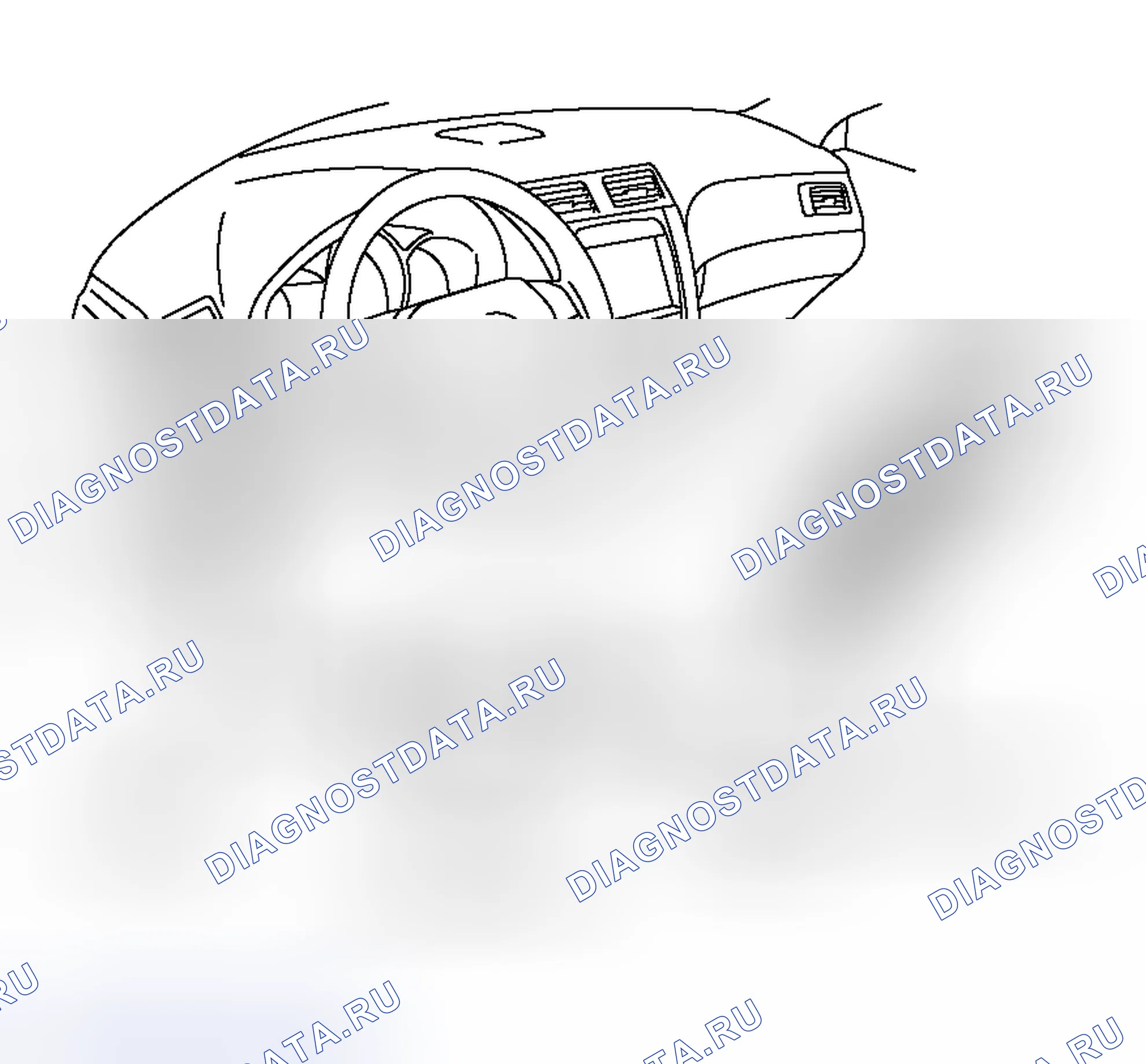 Рис. 66: ПРОВЕРКА/ОЧИСТКА расшифровка кода ошибки. Haval H8 I