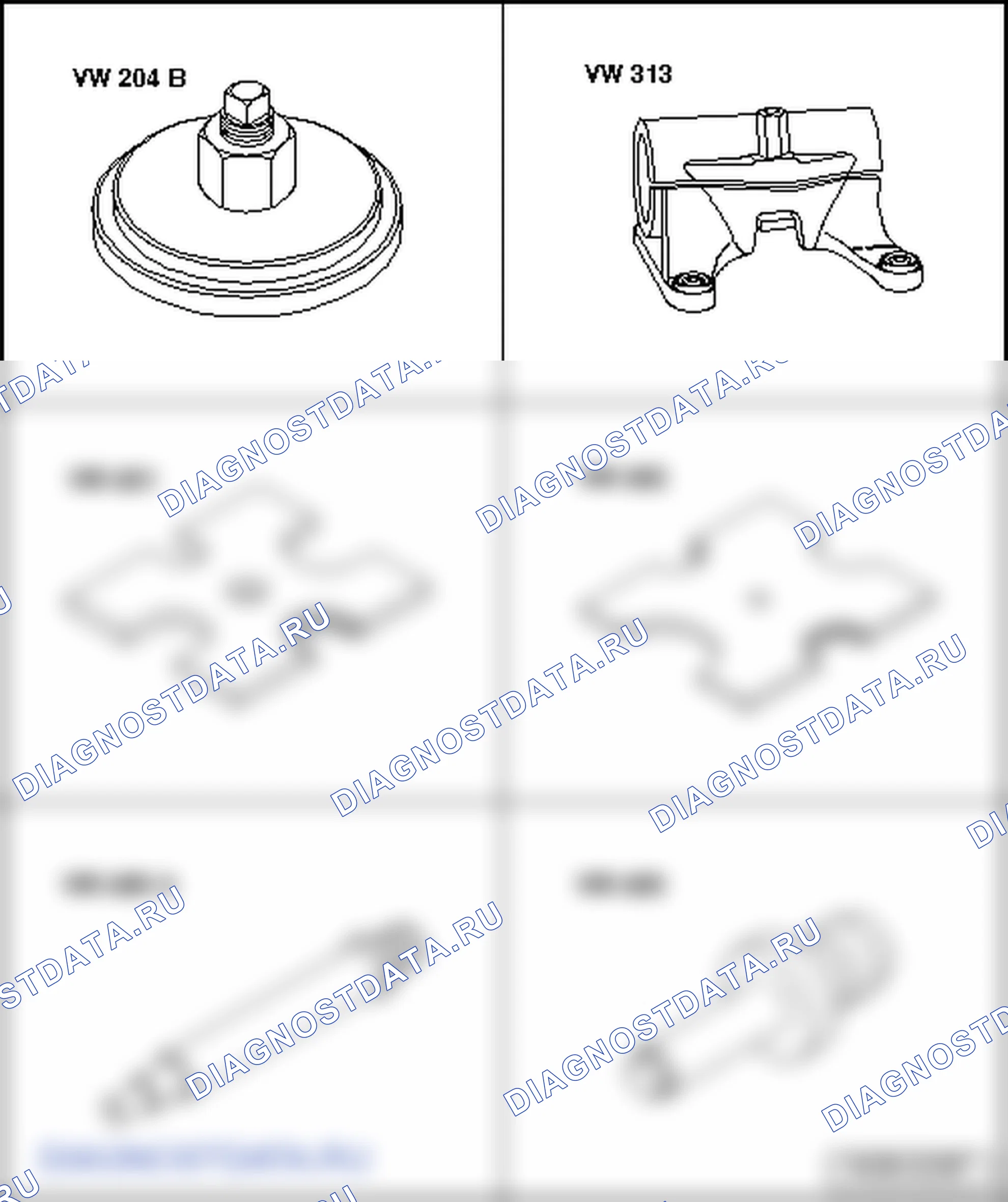 Bevel box (6-скорость ручной gearbox 02N, four-wheel привод) (исполнение 2). SEAT Alhambra I