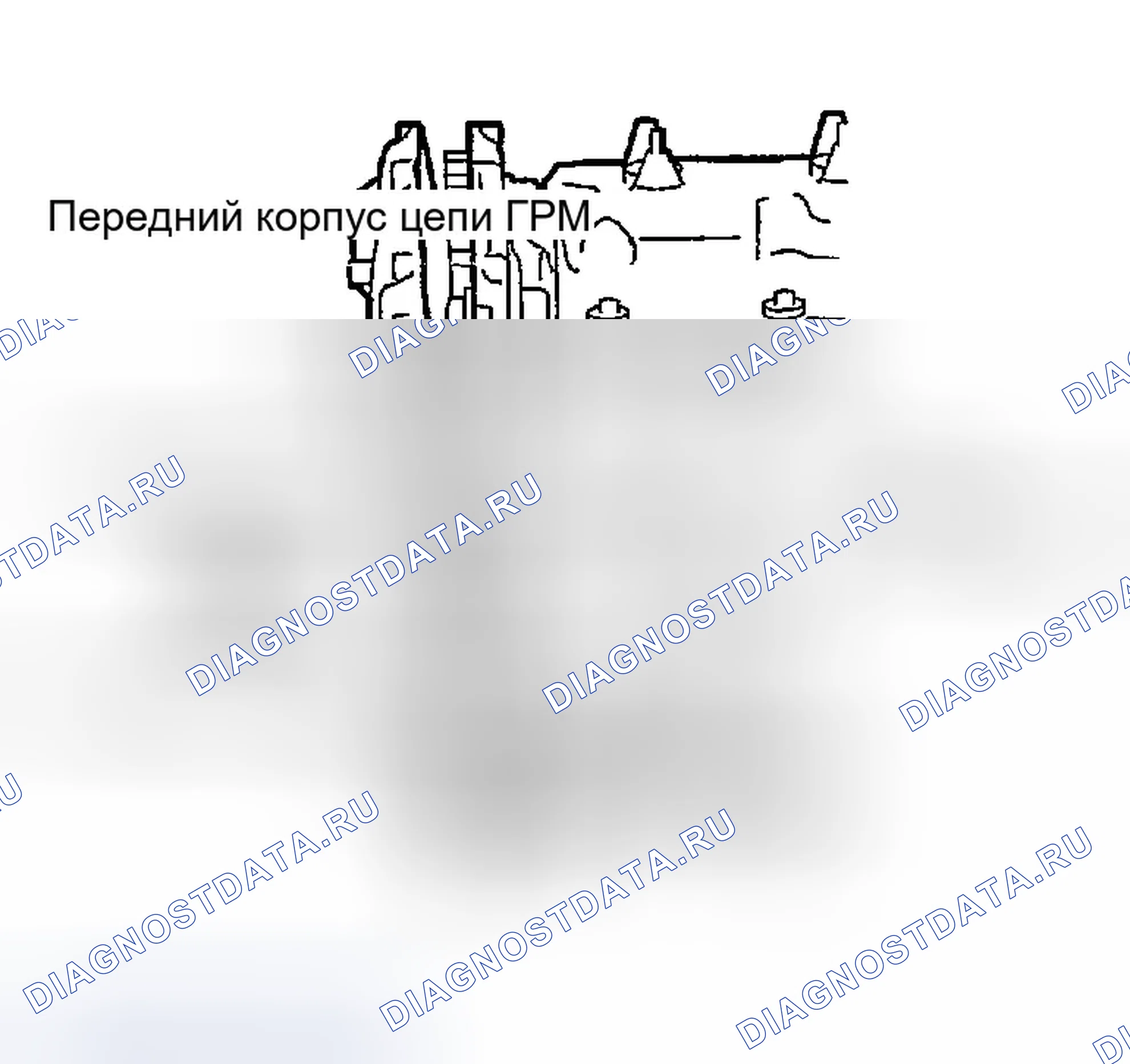 Рис. 177. Infiniti FX35 I