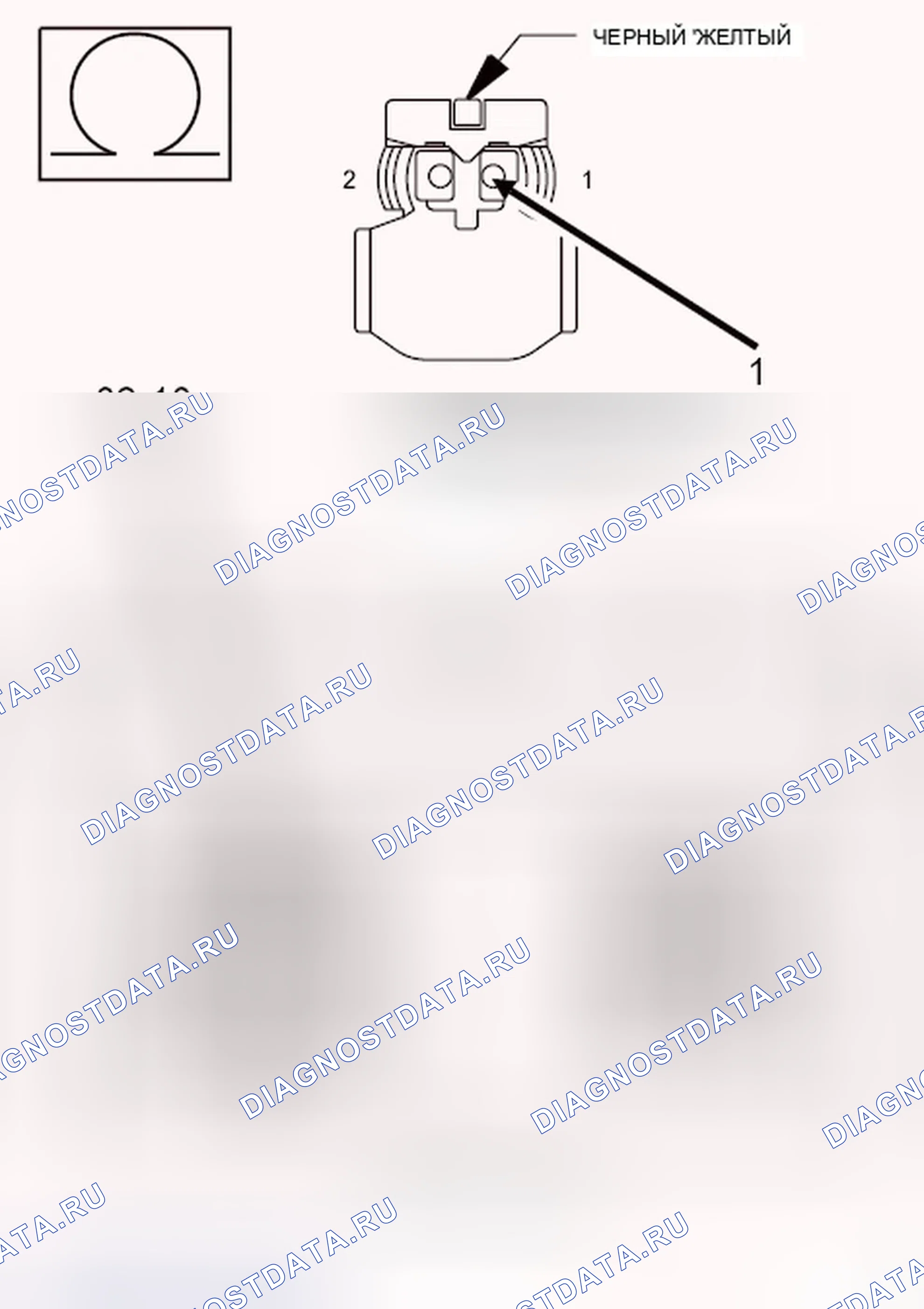 Рис. 97. Dodge Avenger II рестайлинг
