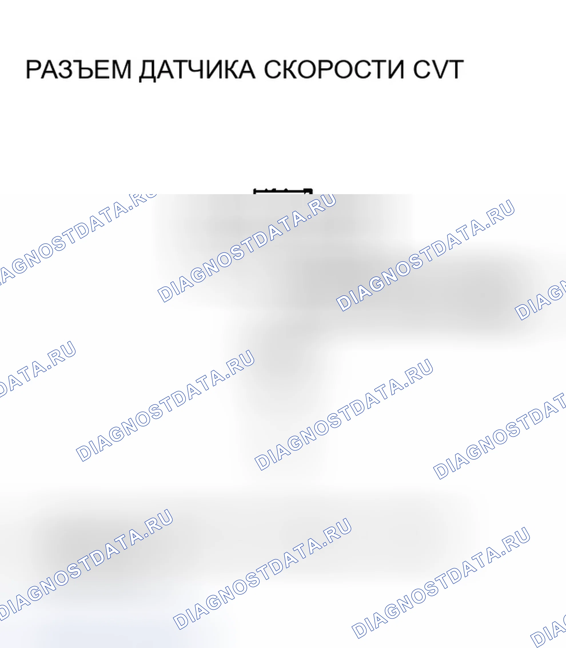 Рис. 677. Honda Insight ZE1