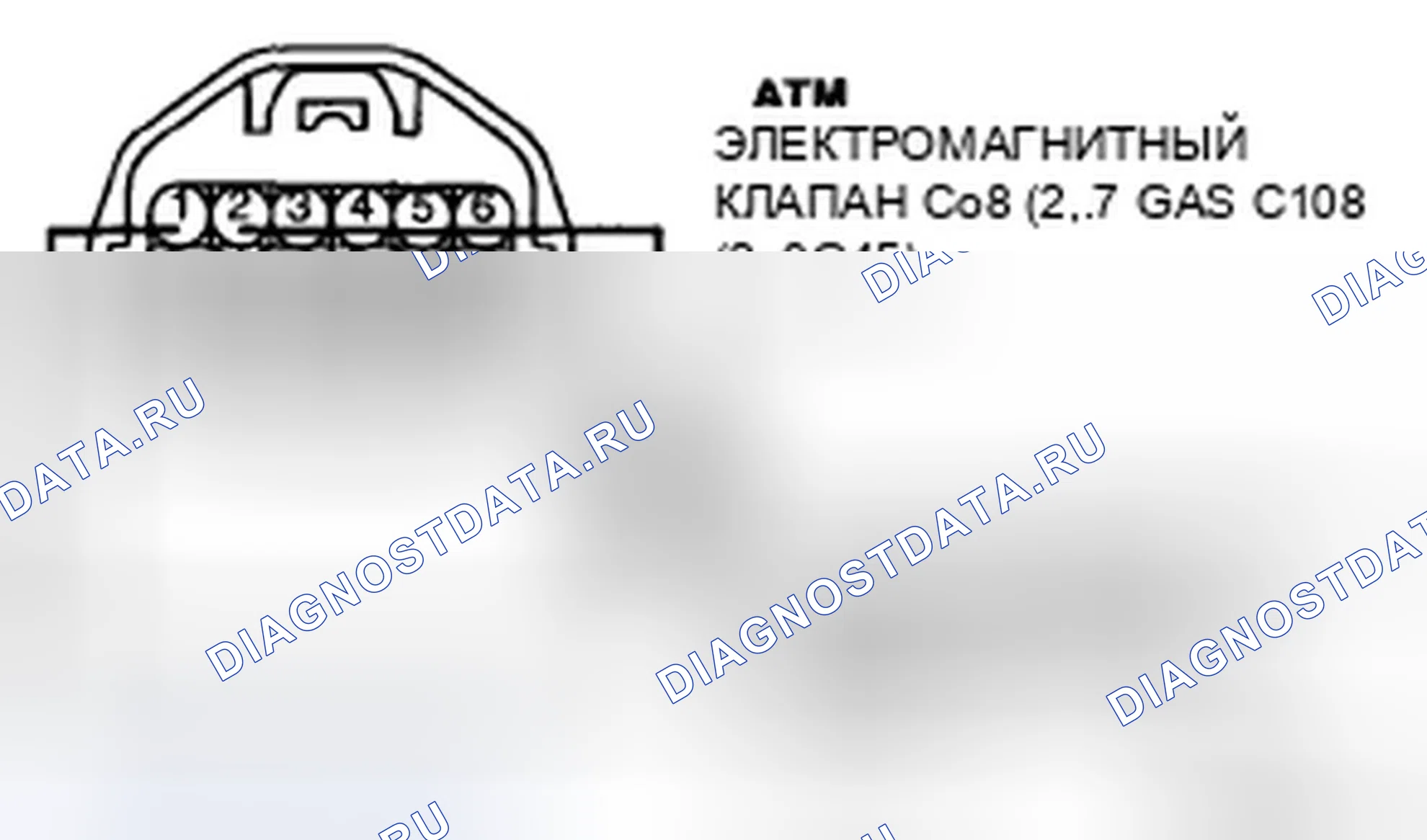 Рис. 53: ПРОВЕРКА КОМПОНЕНТОВ. Hyundai Tucson I