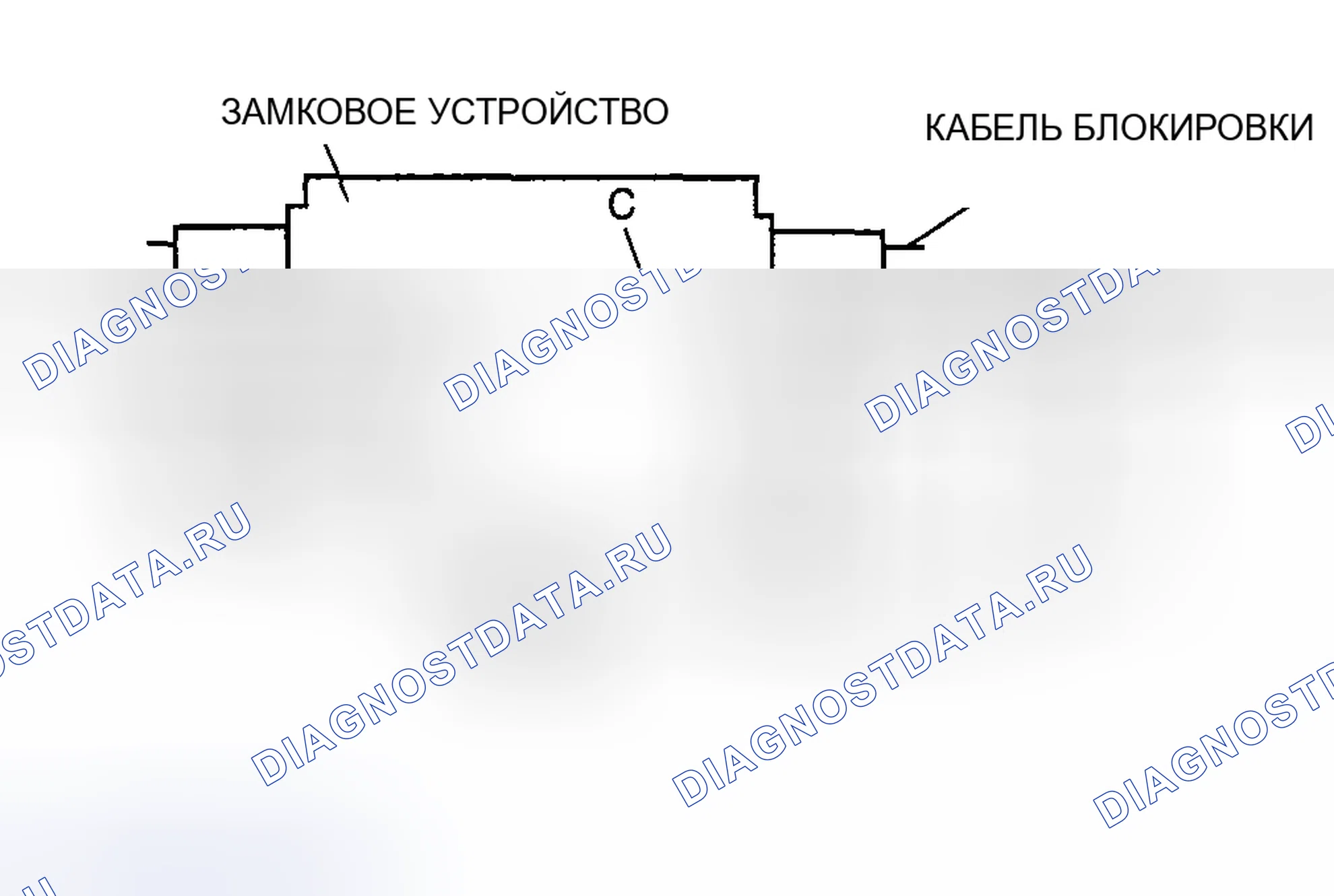 Рис. 975. Mazda 6 GH рестайлинг