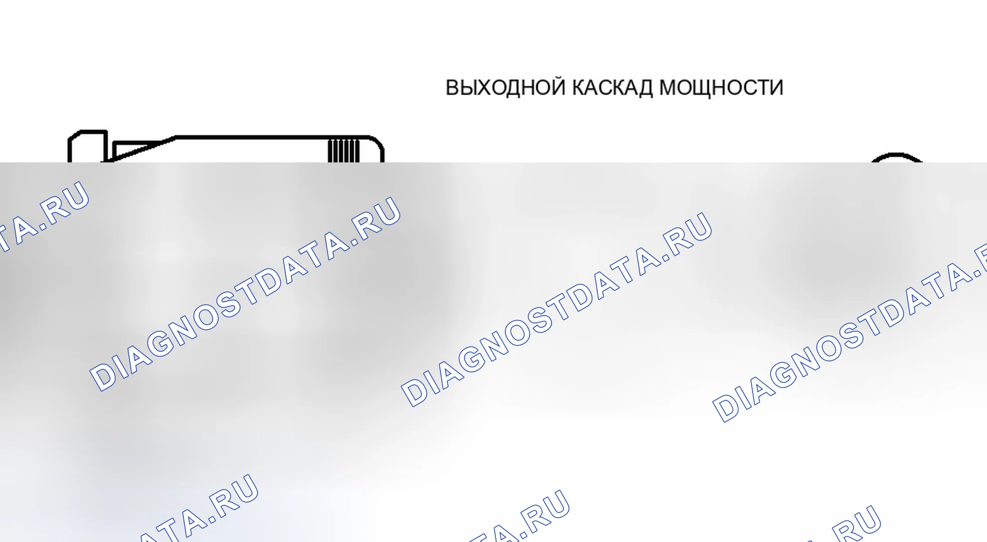 Рис. 1310. BMW X5 E53 рестайлинг