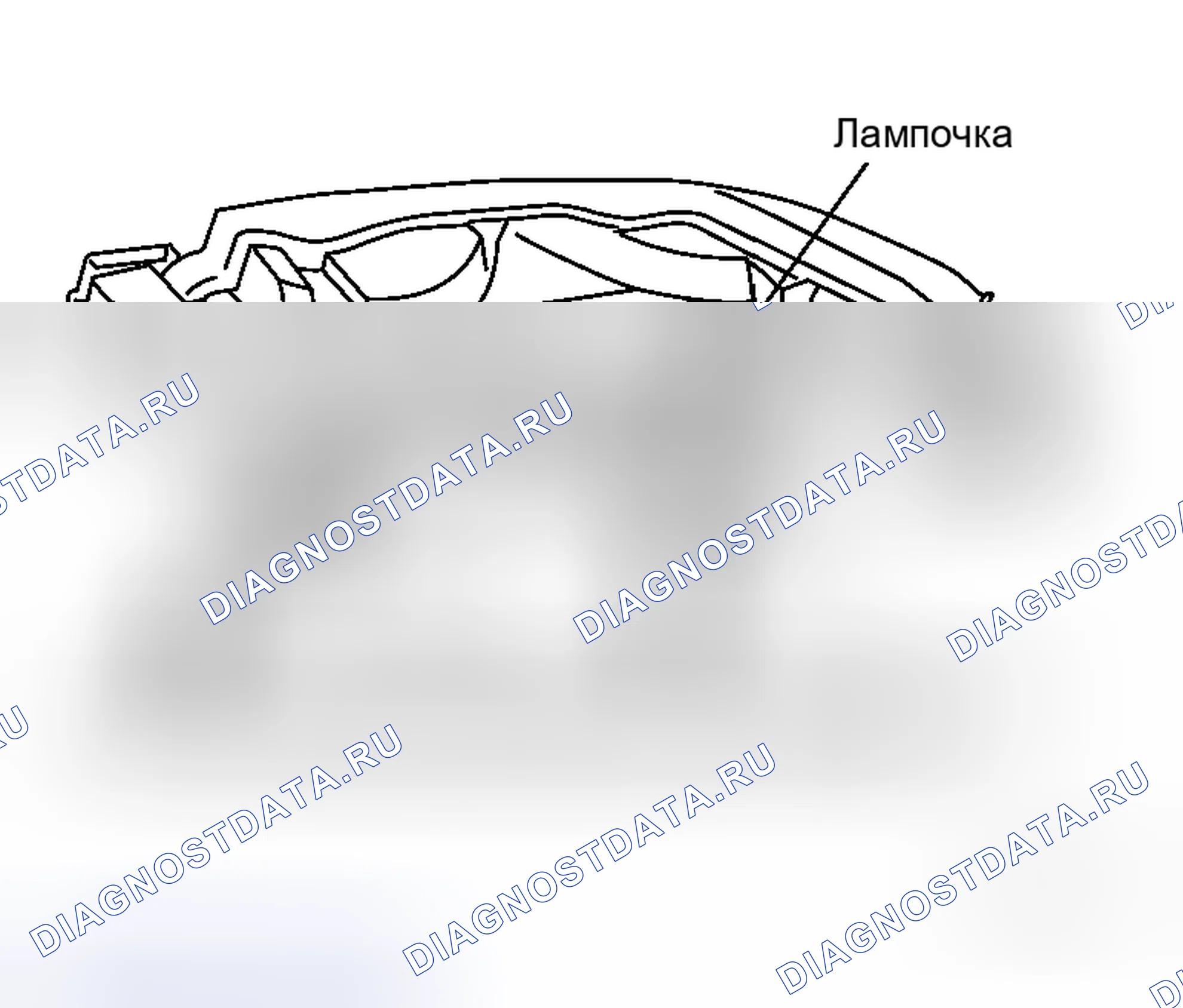 Рис. 160: СТОРОНА ЗАДНЕГО БАМПЕРА (КОЛБА РЕЗЕРВНОЙ ЛАМПЫ, ЗАДНЯЯ ЛАМПА СИГНАЛА ПОВОРОТА). Honda Life I