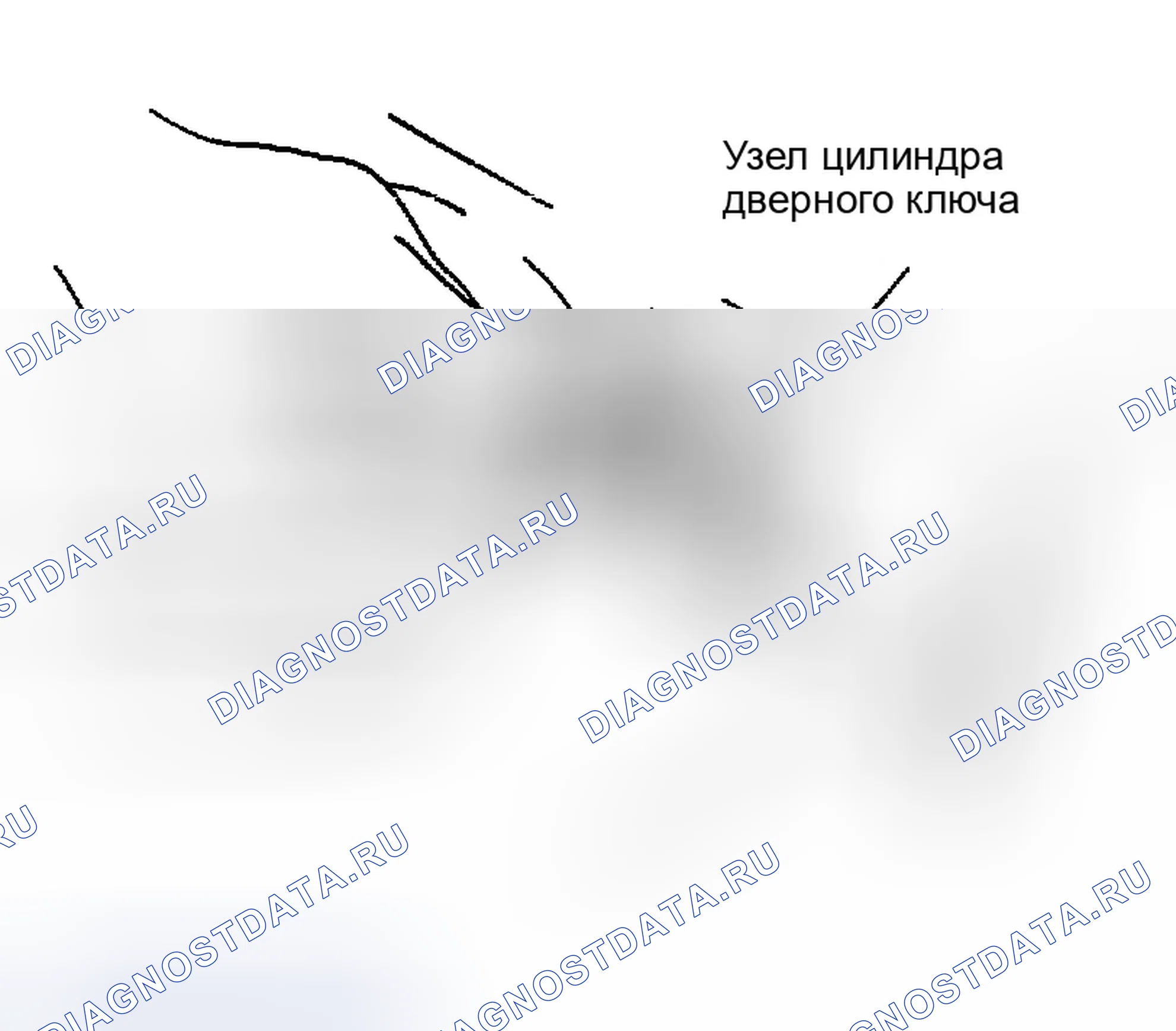 Рис. 419. Infiniti G35 III