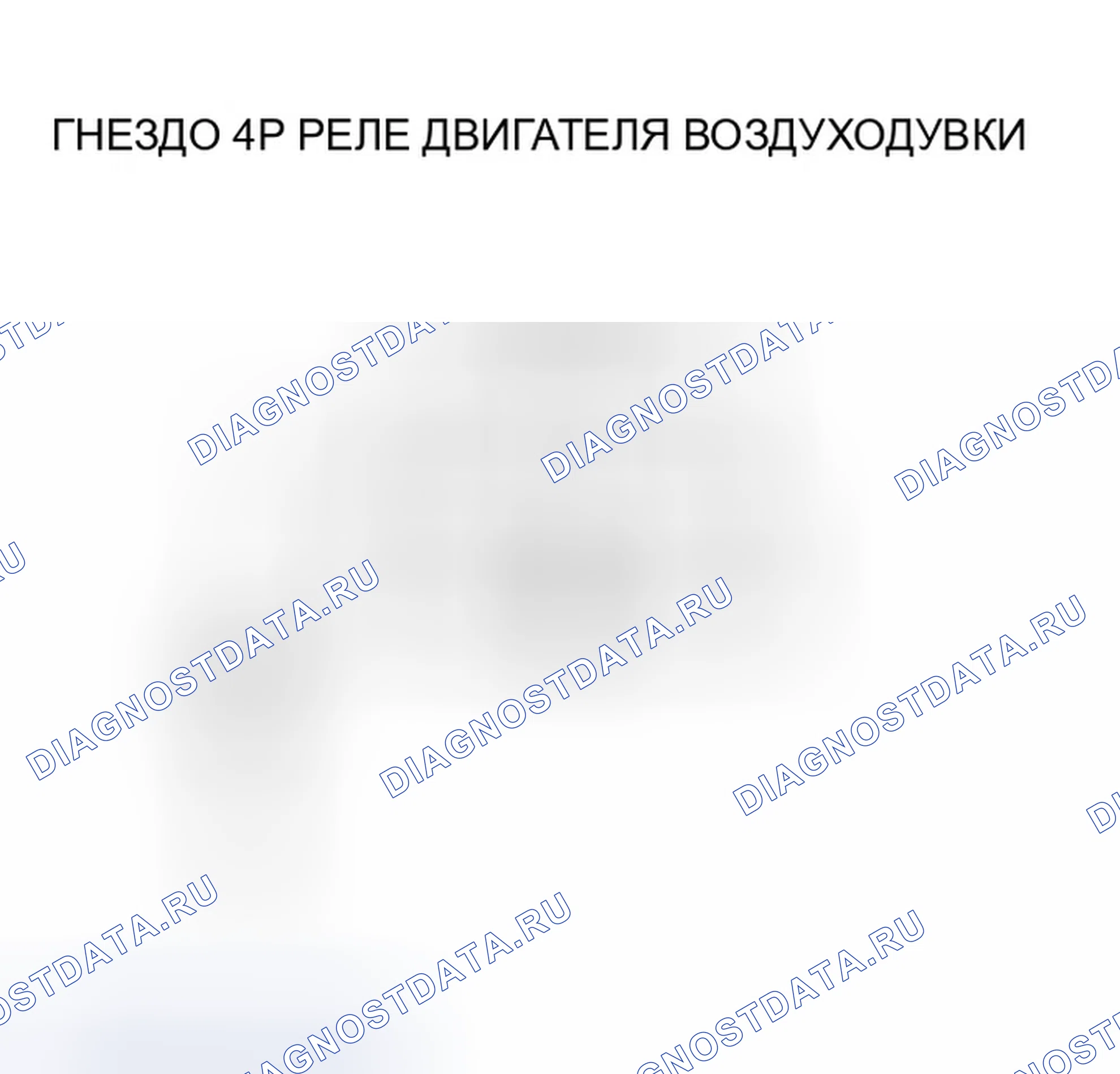 Рис. 24. Honda CR-V II рестайлинг