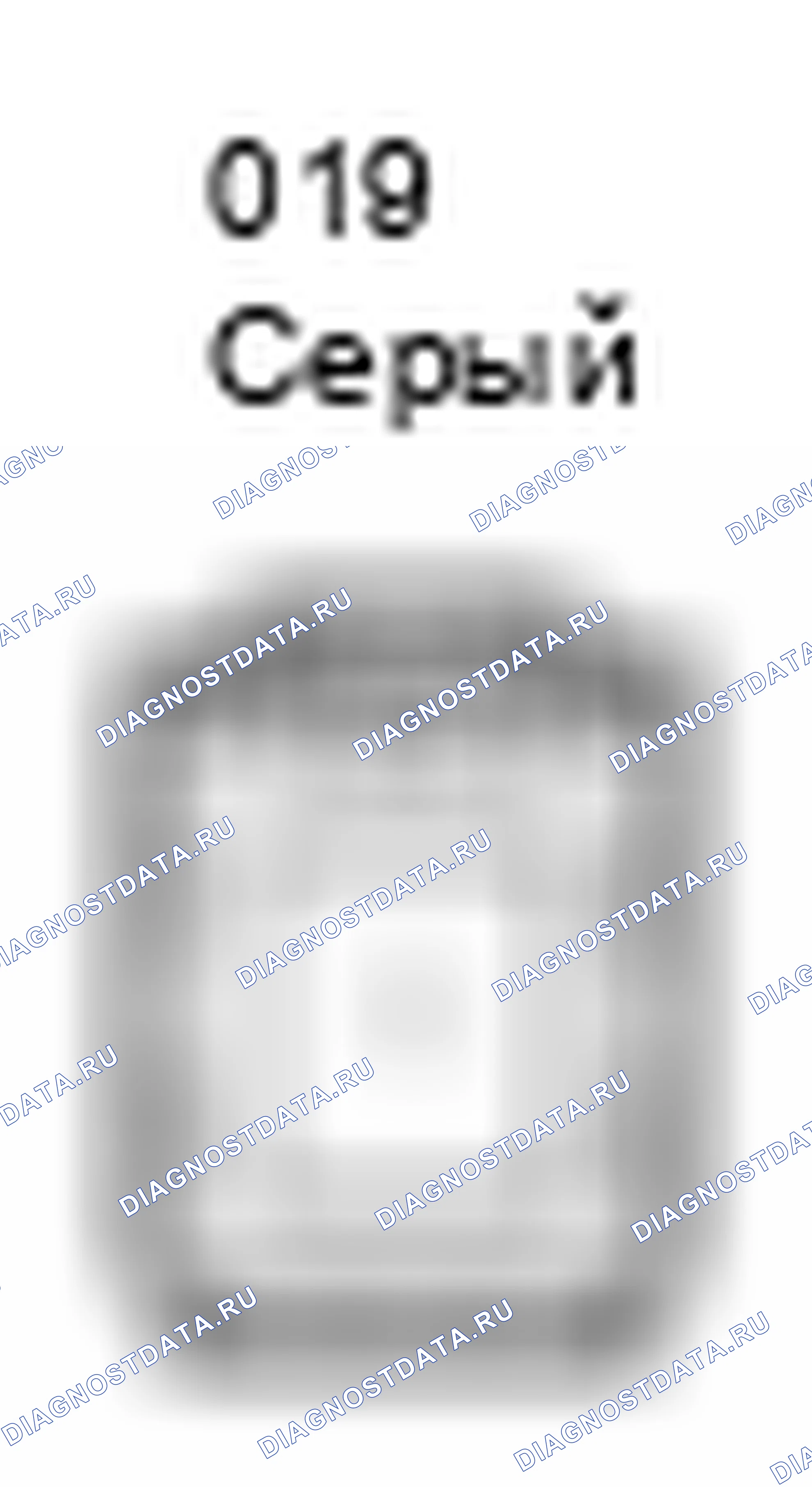 Рис. 1435: Вид с торца антенного разъема электрического ключа (O19). Toyota Camry XV40 рестайлинг
