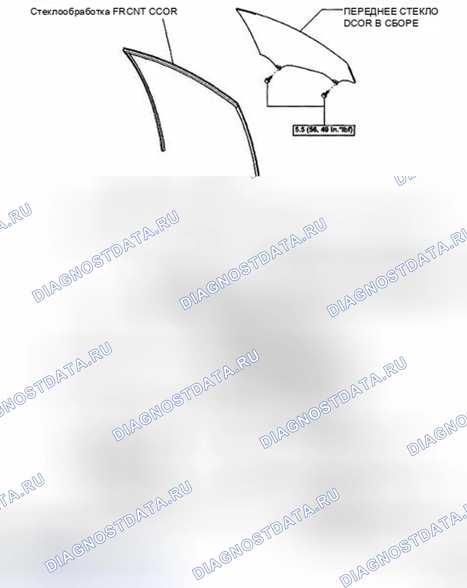 Рис. 158. Toyota Camry XV40