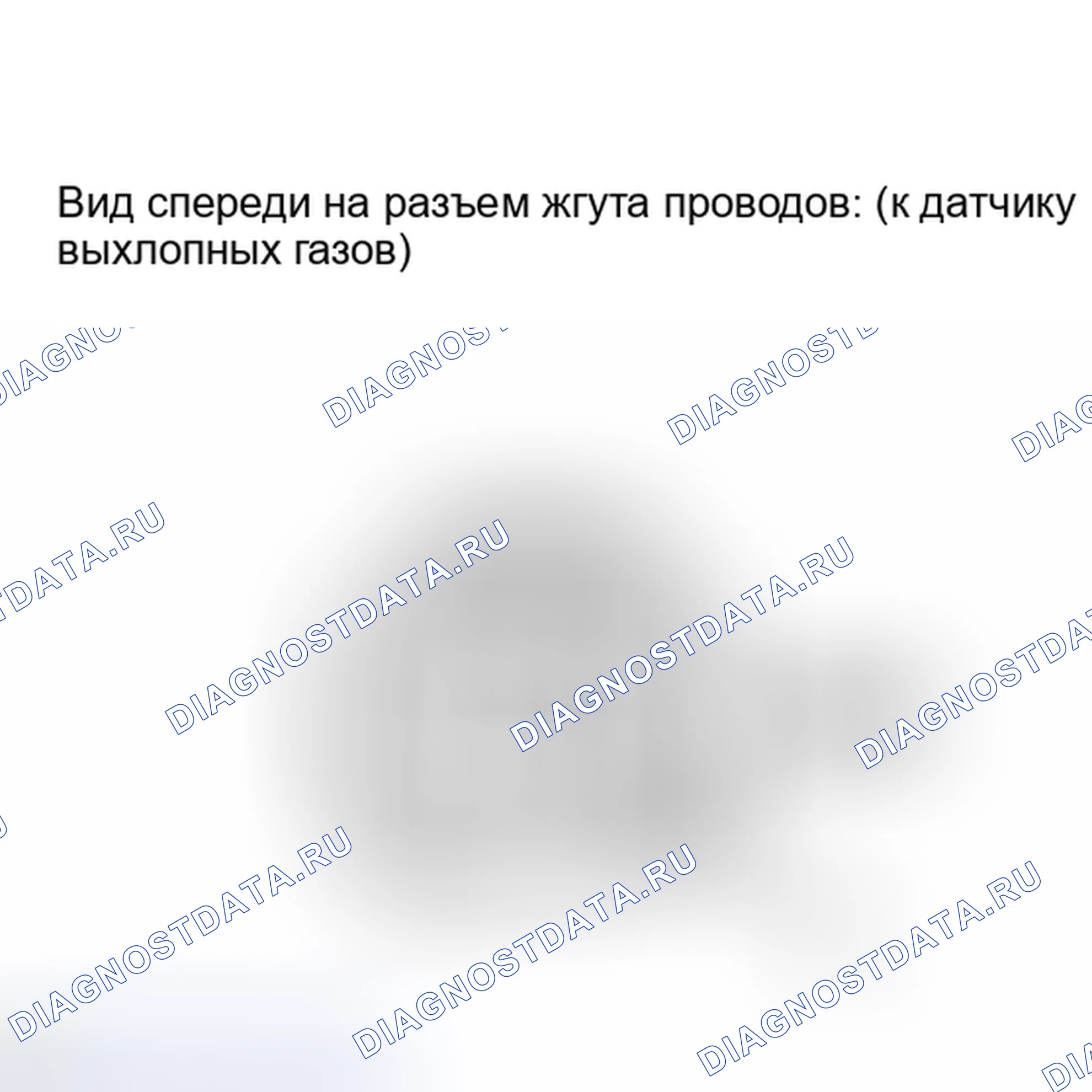 Рис. 288: ПОРЯДОК ВЫПОЛНЕНИЯ РАБОТ. Honda Accord IV